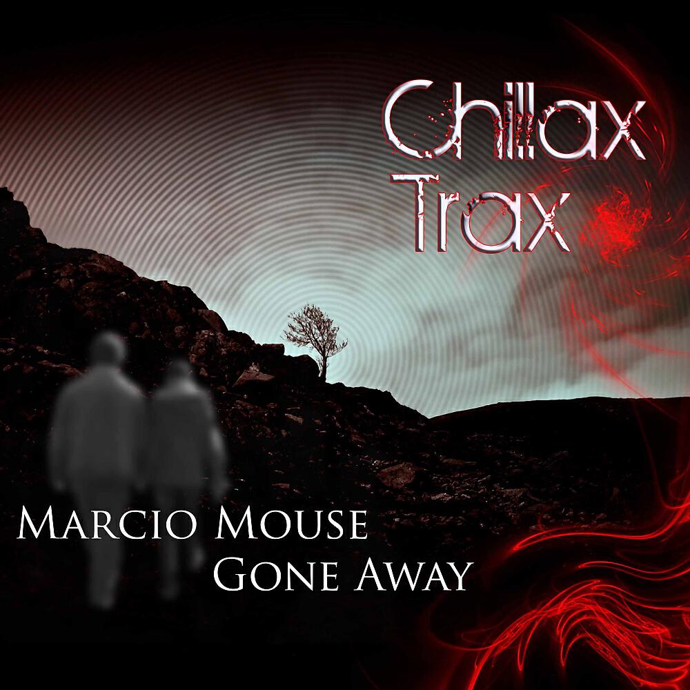 Релиз Gone Away