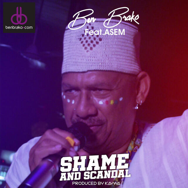 Релиз Shame and Scandal
