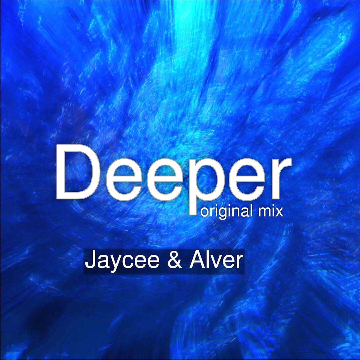 Релиз Deeper