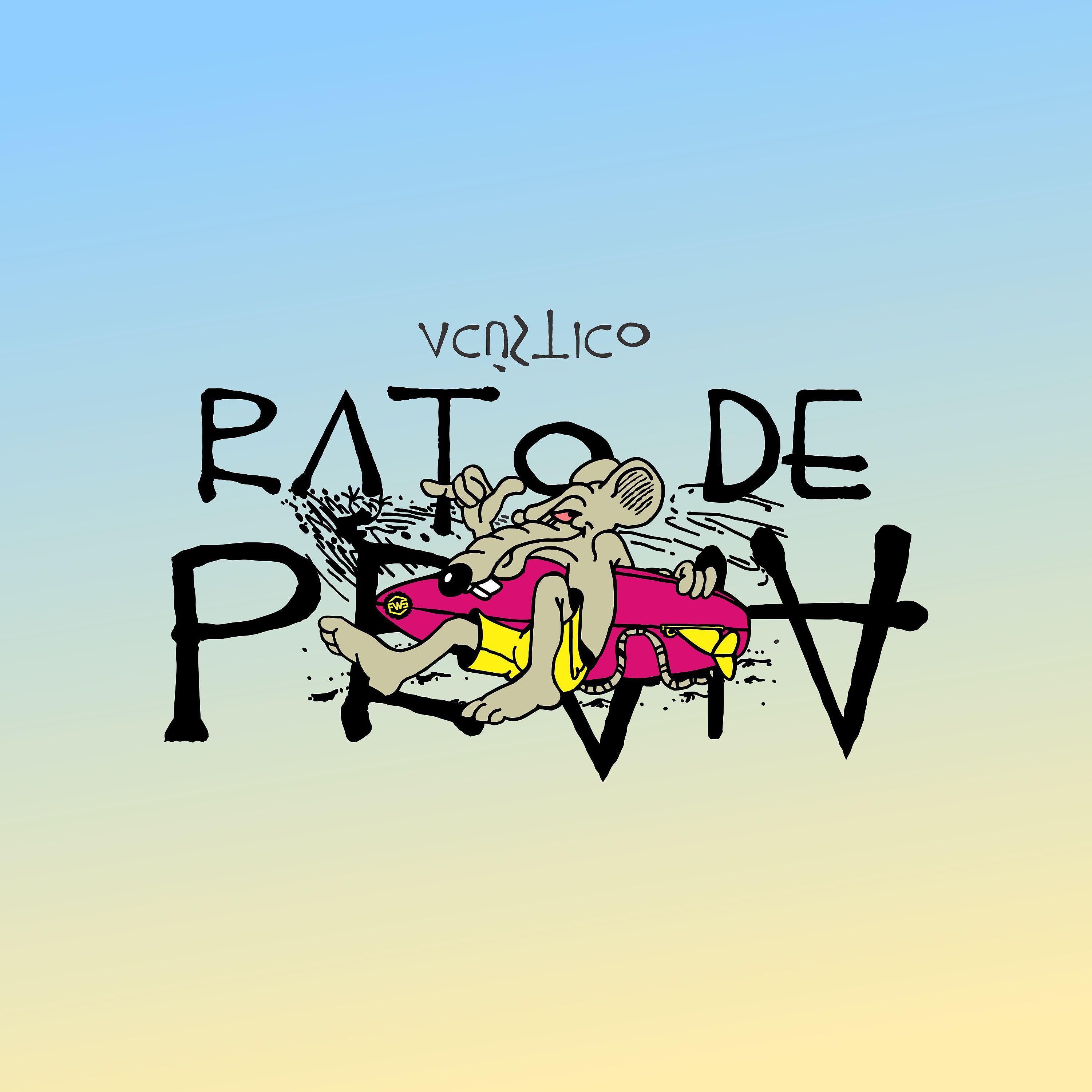 Релиз Rato de Praia
