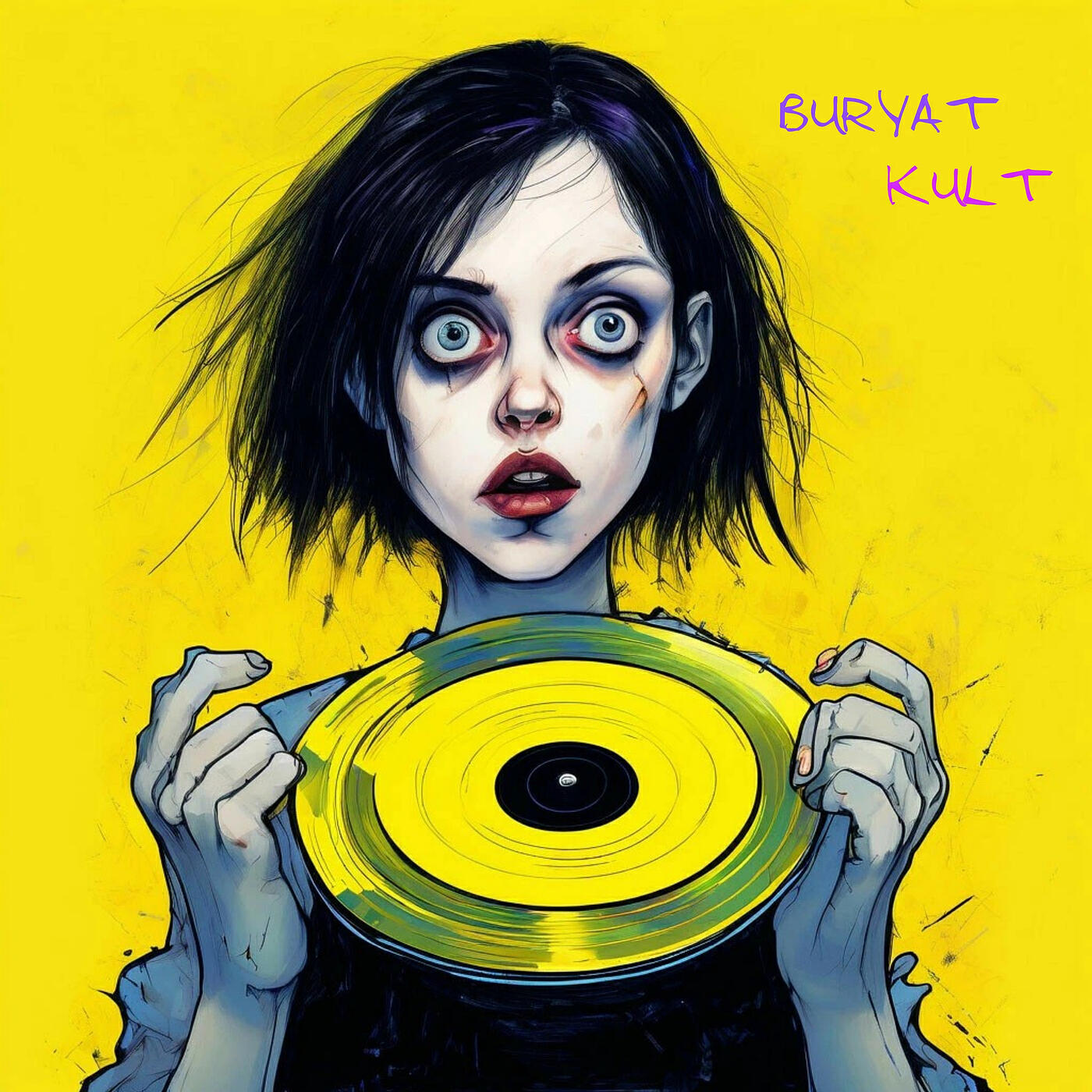 Релиз Kult