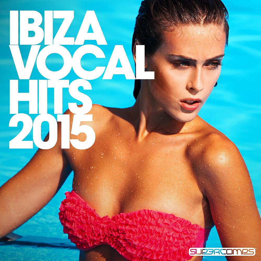 Скачать песню Joshi, Nina Carr - Kiss & Tell (Radio Mix) бесплатно в MP3 для Android и iOS