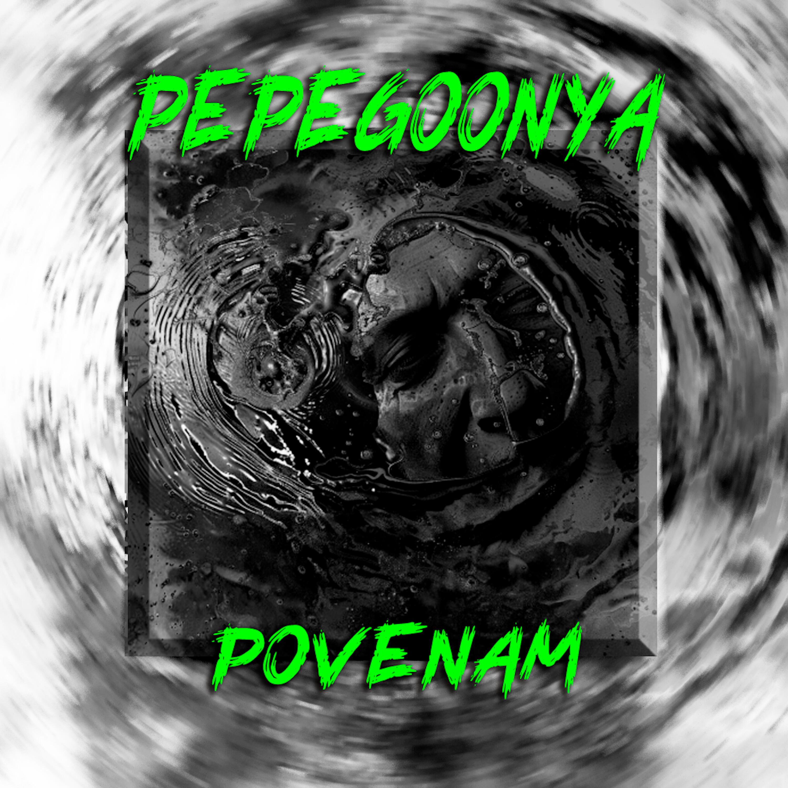 Релиз povenam