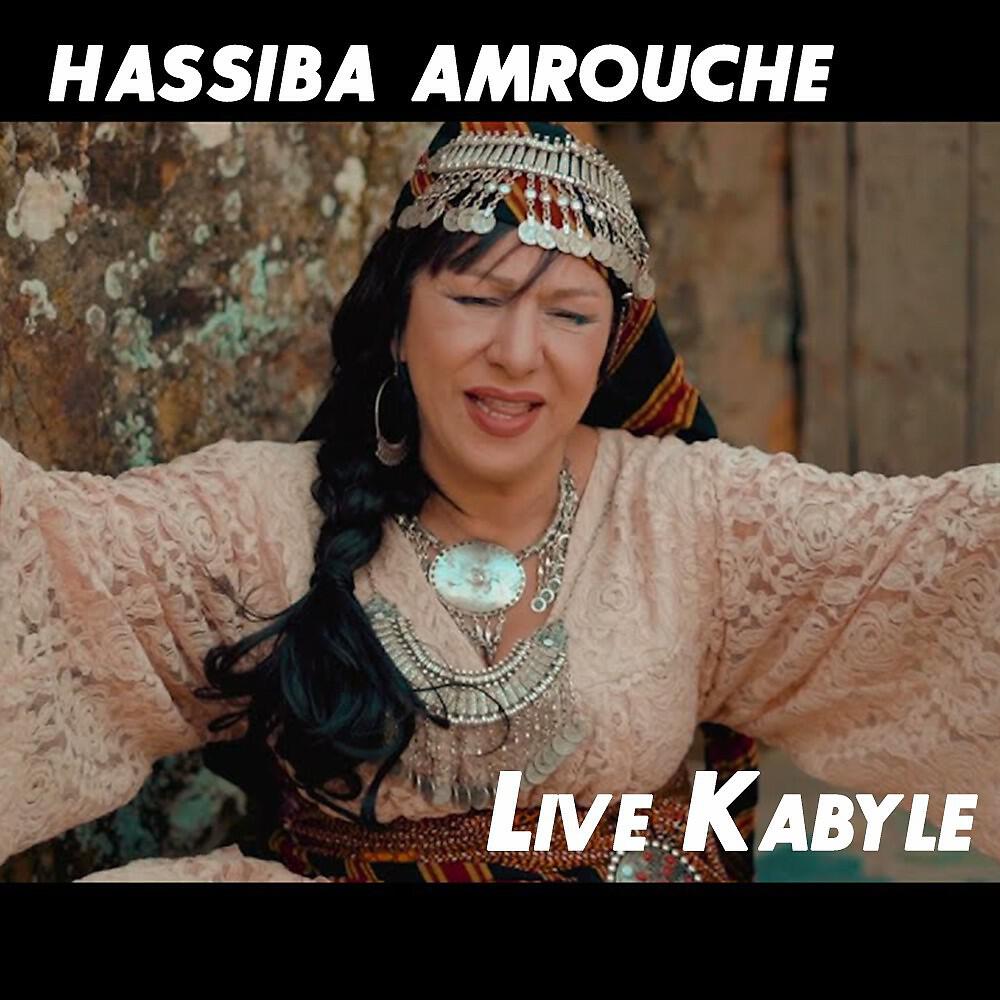 Релиз Live Kabyle