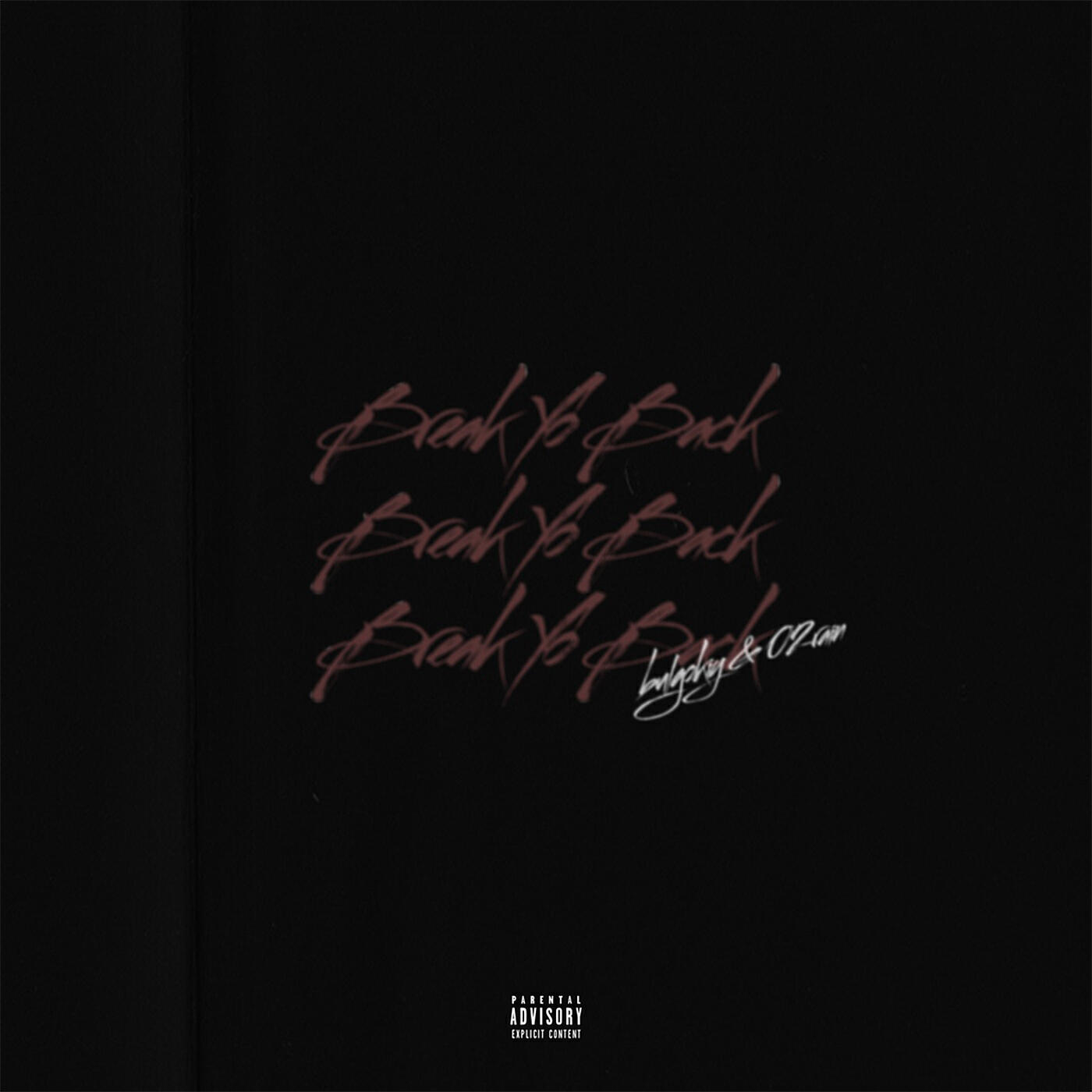 Релиз Break Yo Back