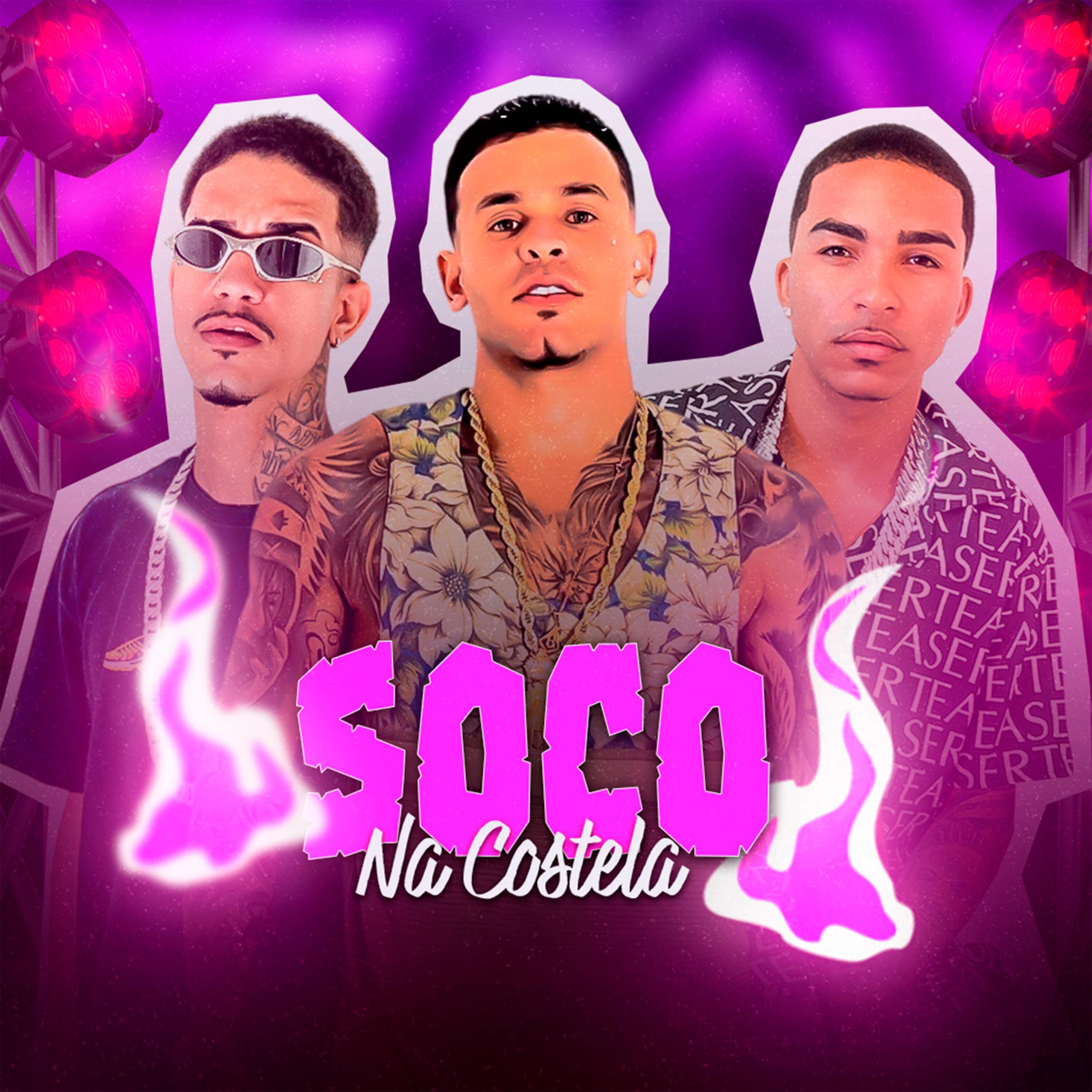 Релиз Soco na Costela
