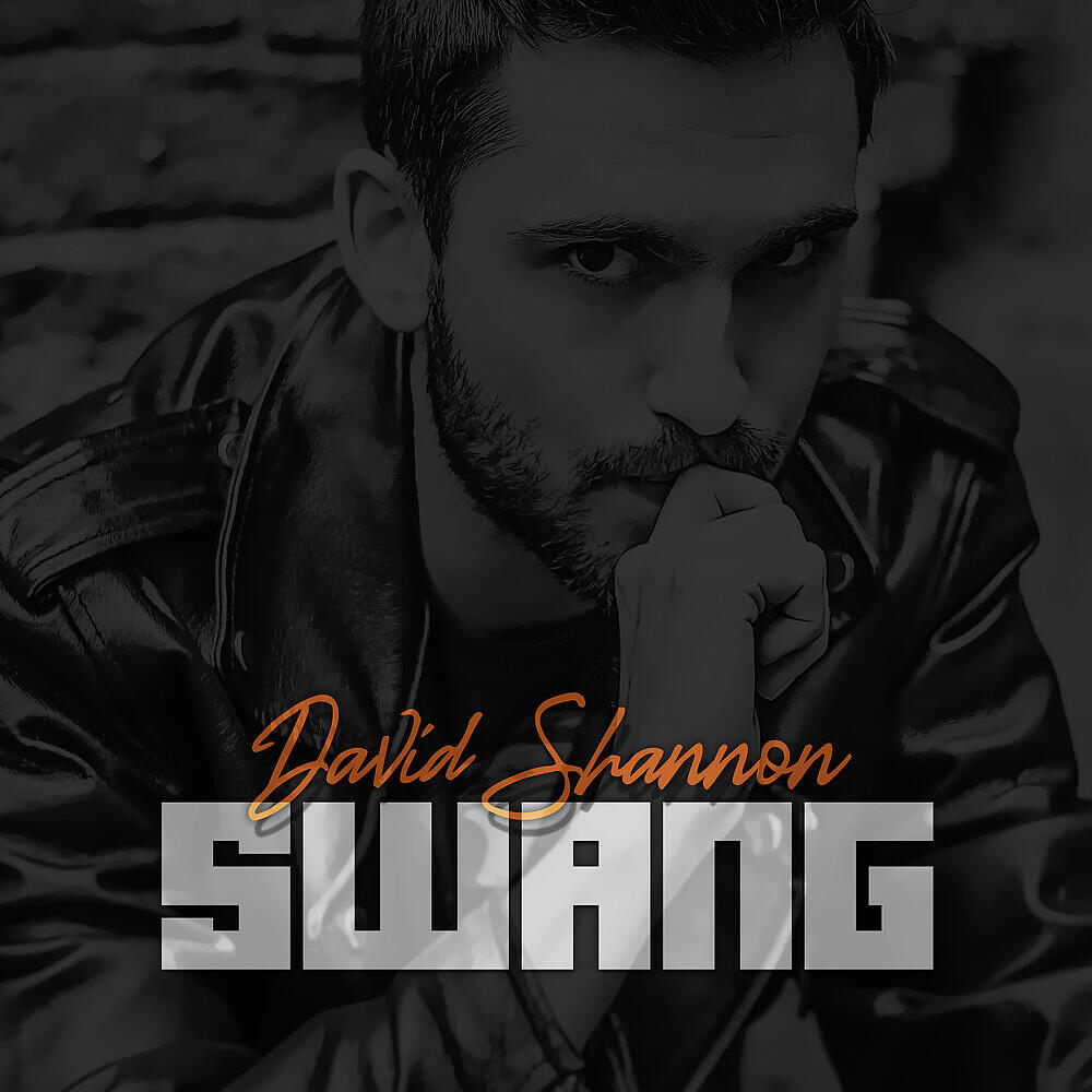 Релиз Swang