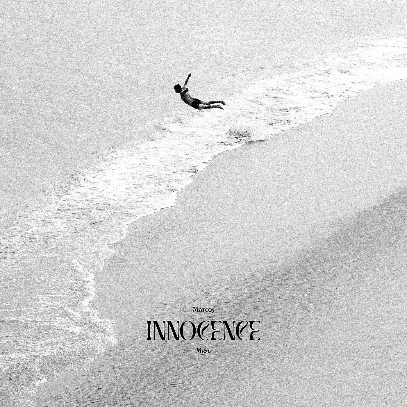 Релиз Innocence