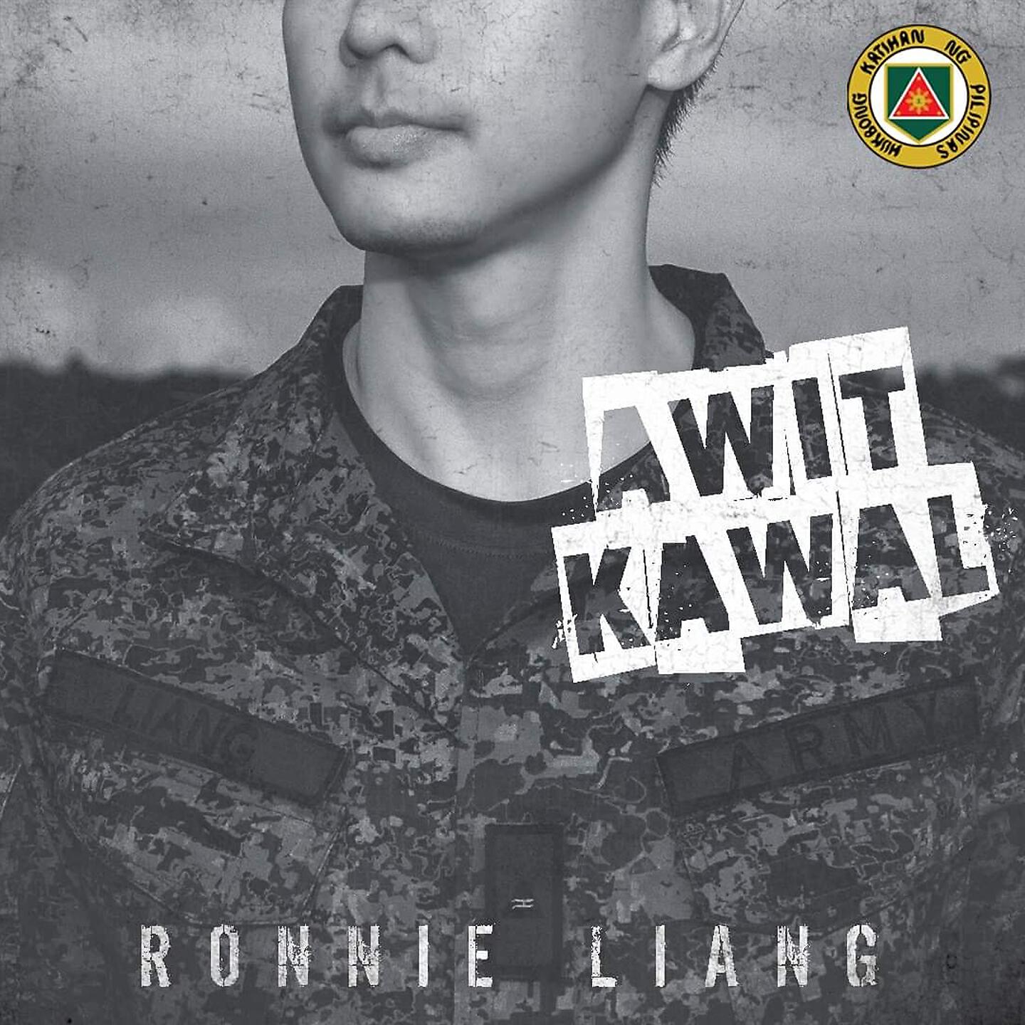 Релиз Awit Kawal
