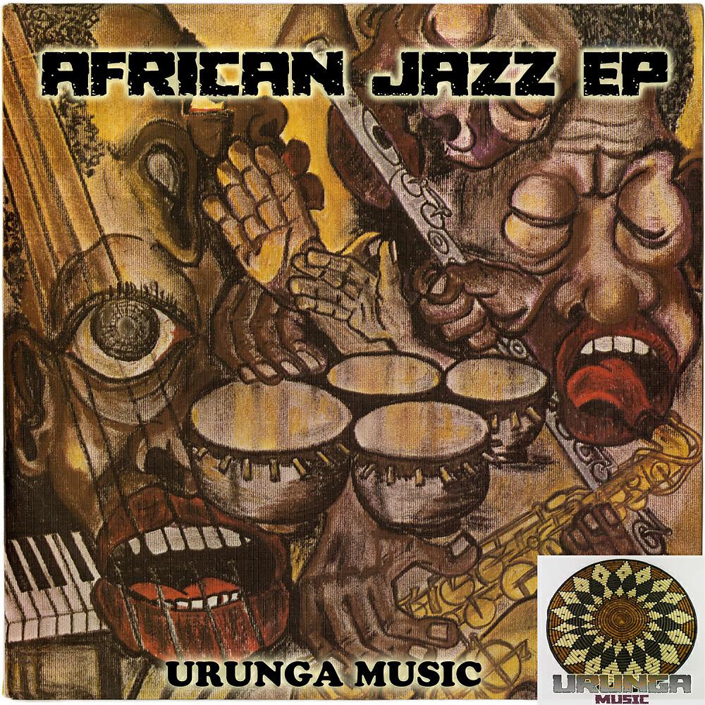 Релиз African Jazz EP