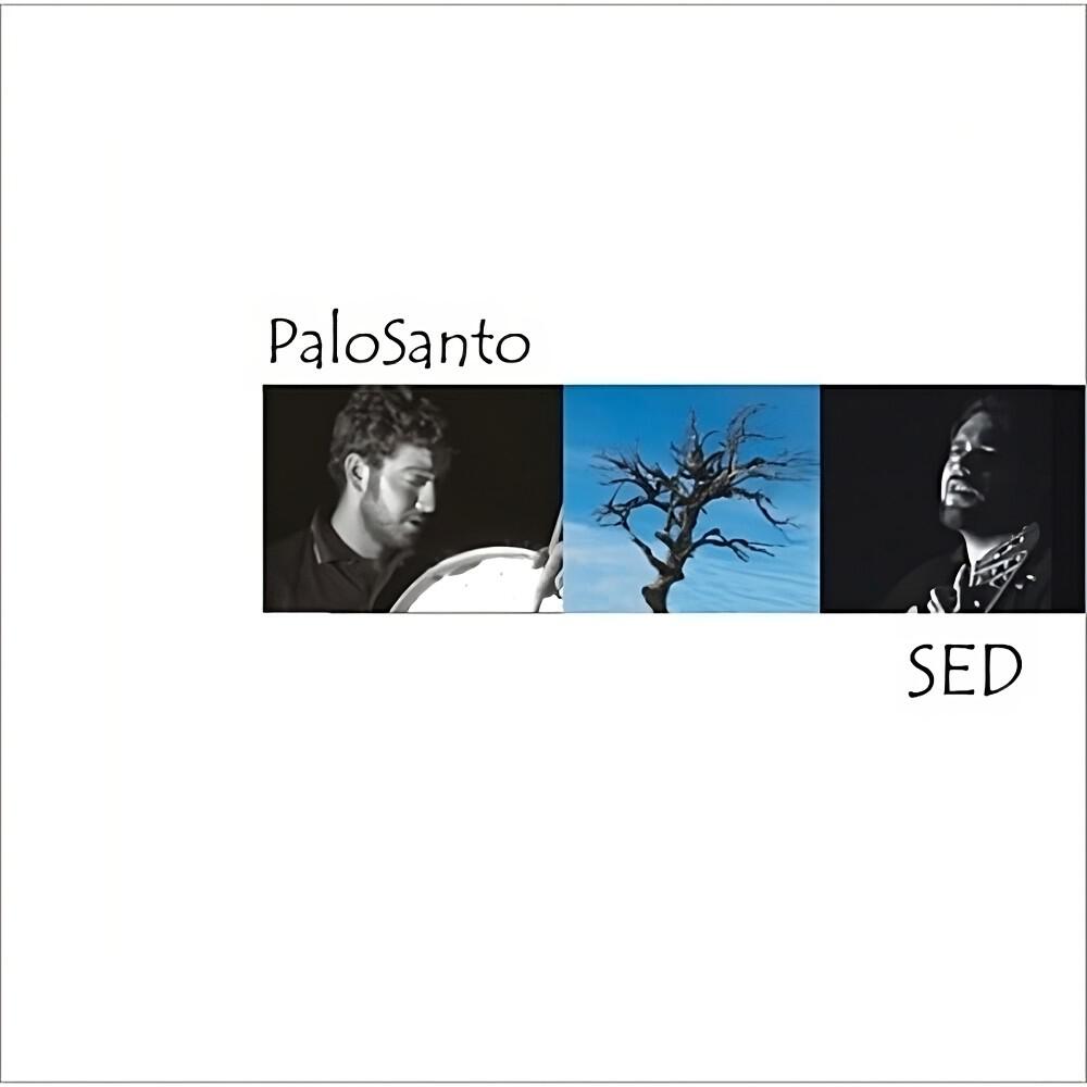 Релиз Sed