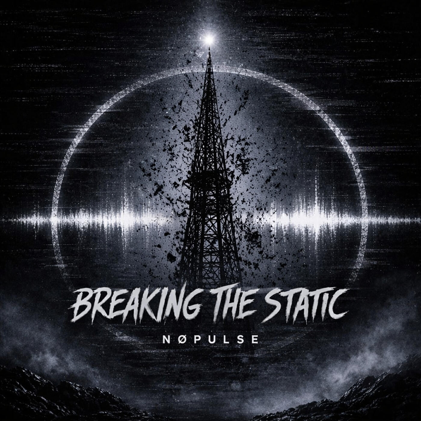 Релиз Breaking the Static