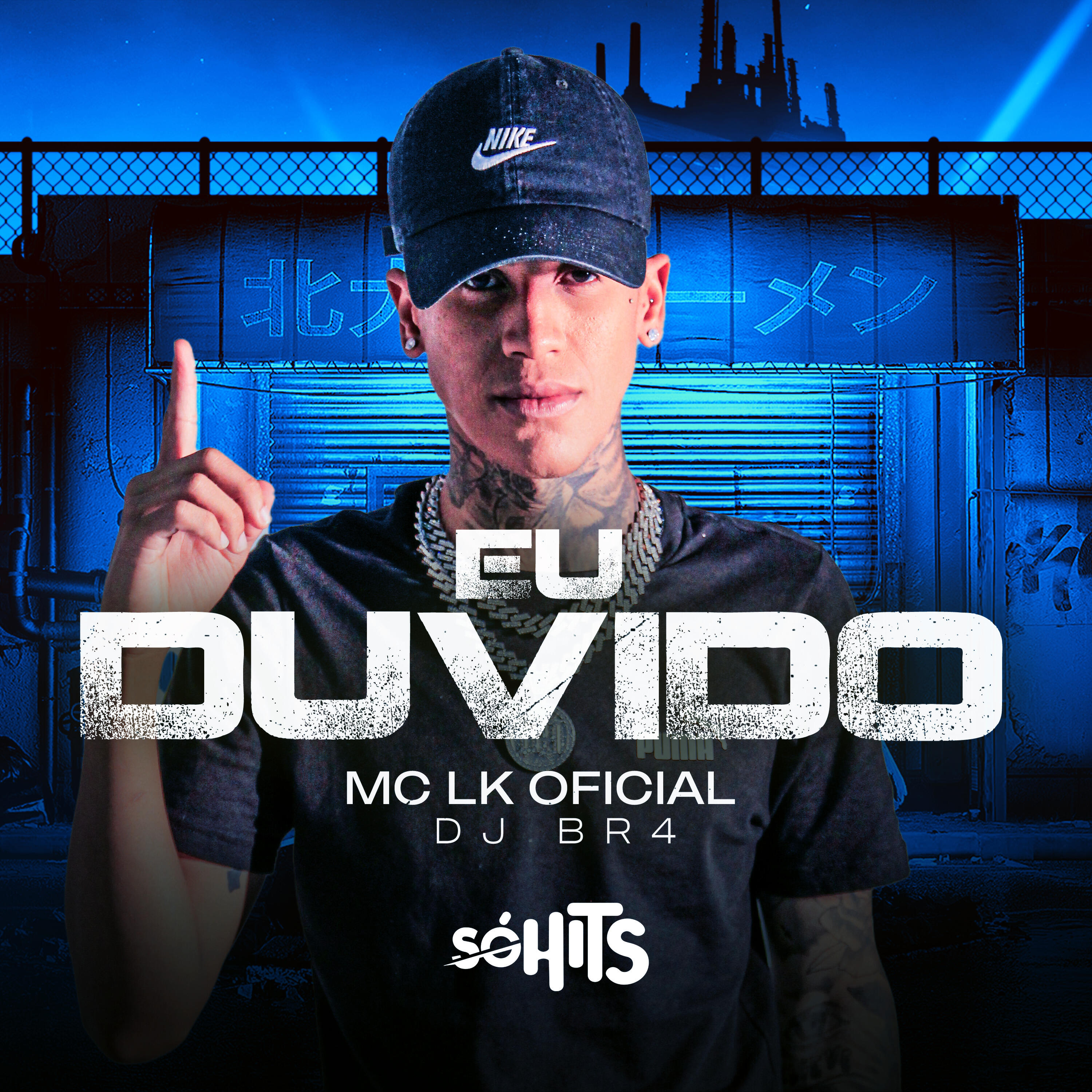 Релиз Eu Duvido