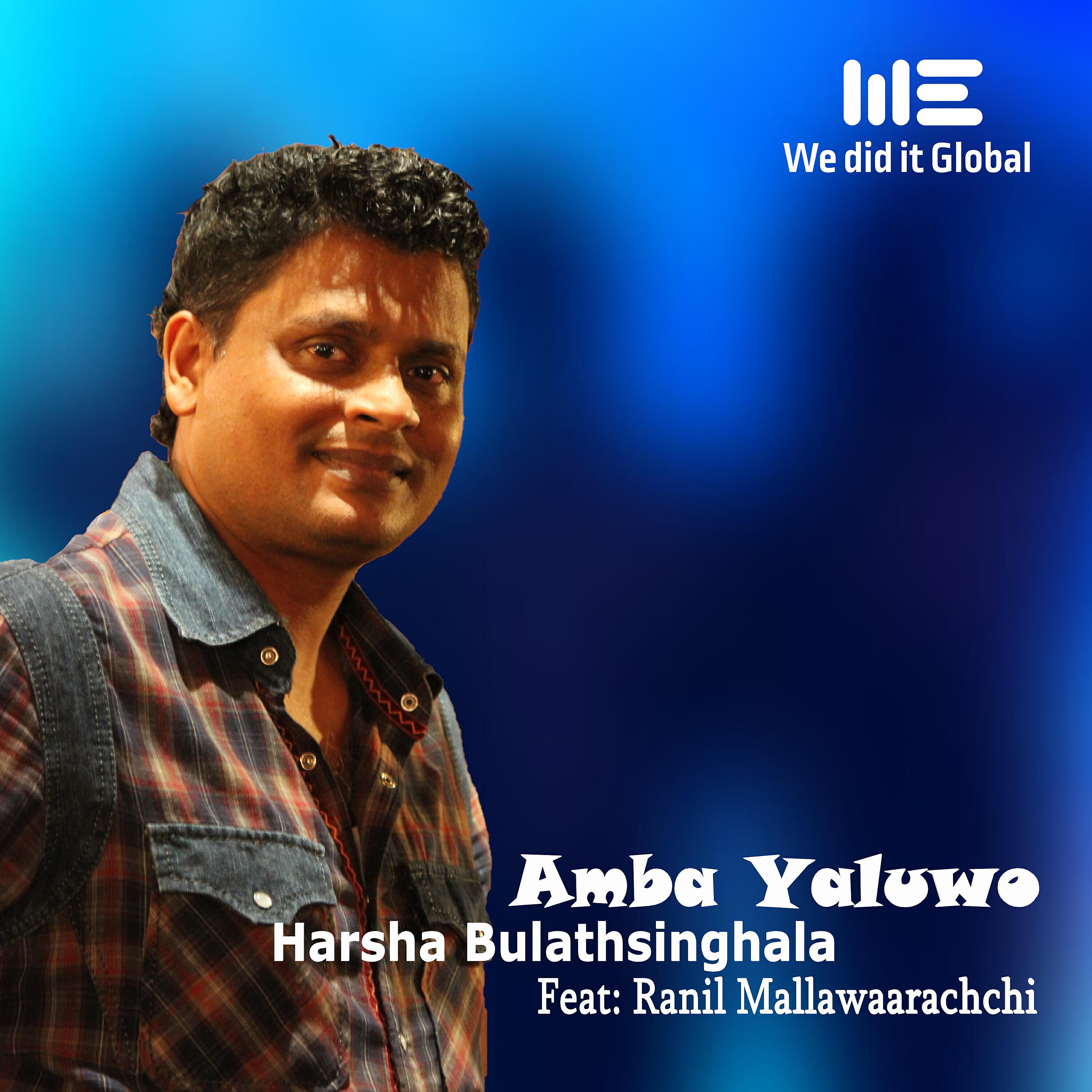 Релиз Amba Yaaluwo (Authentic Version)
