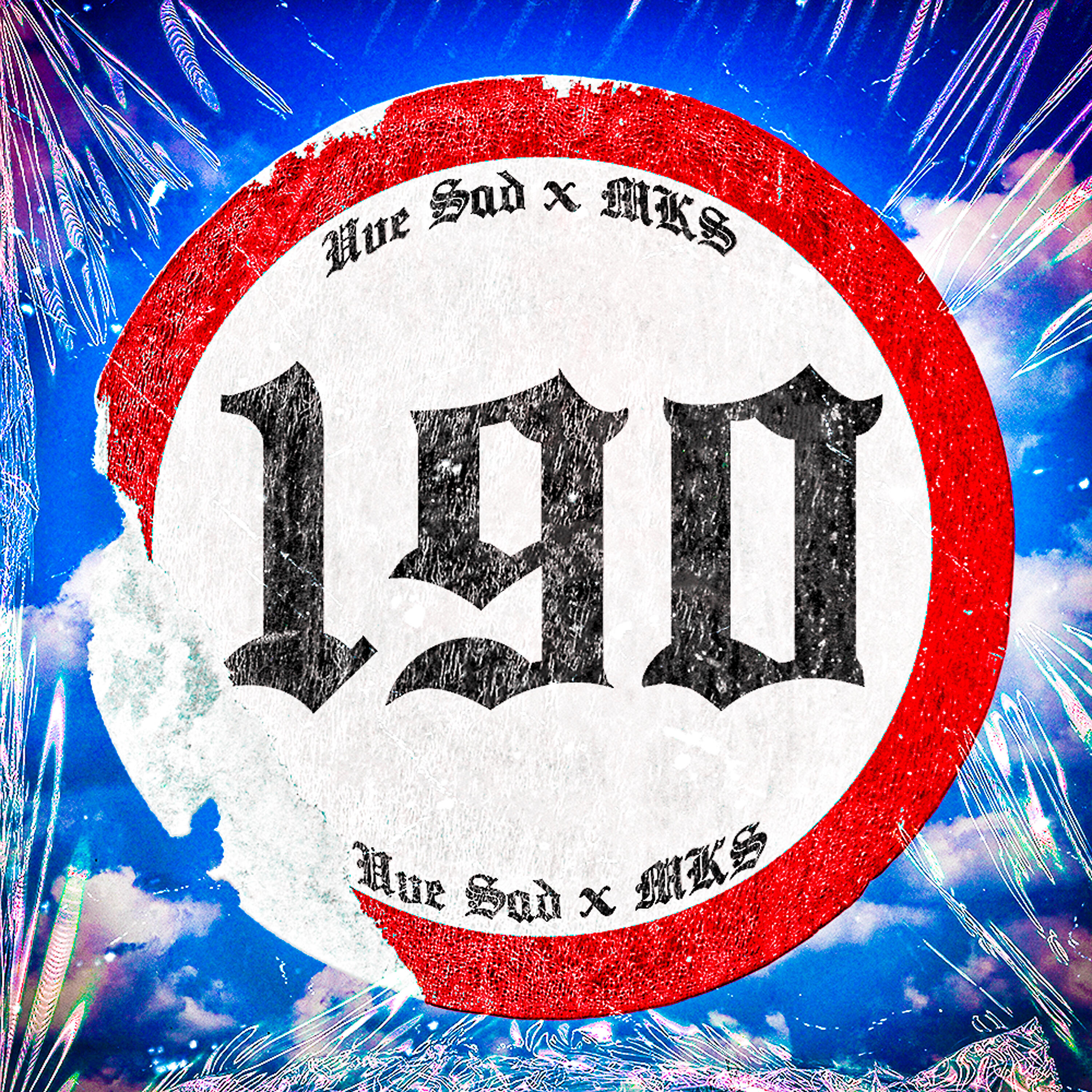 Релиз 190