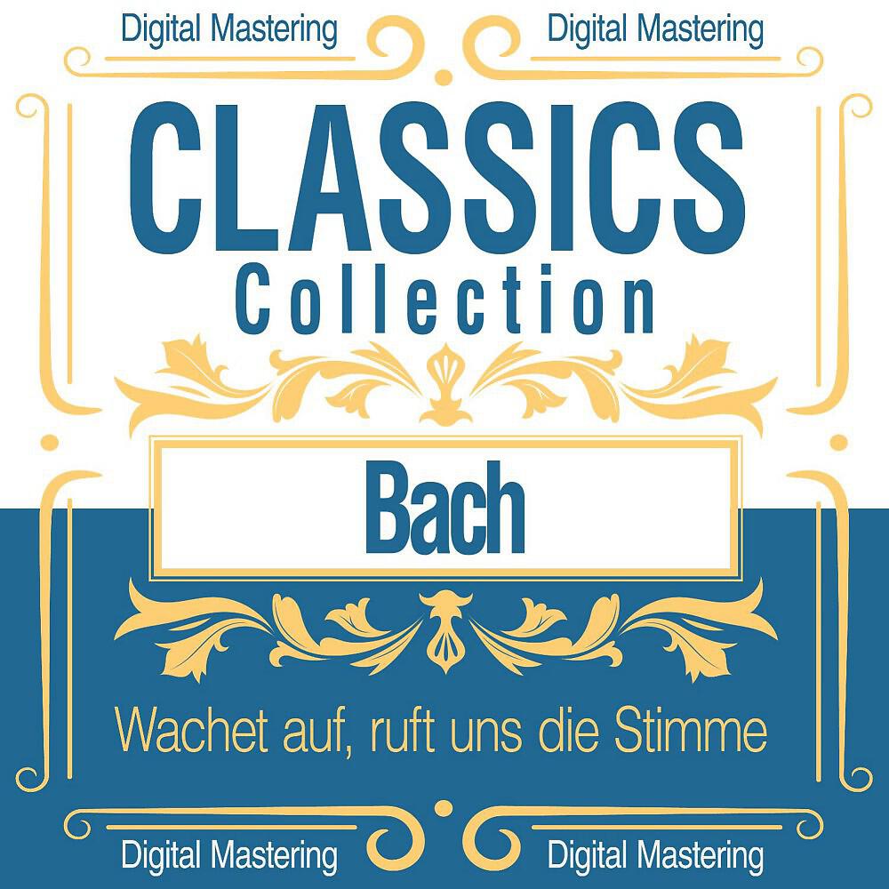 Various Artists & Academy Choir, Vienna State Opera Orchestra, Hermann Scherchen, Magda László, Hilde Rössl-Majdan