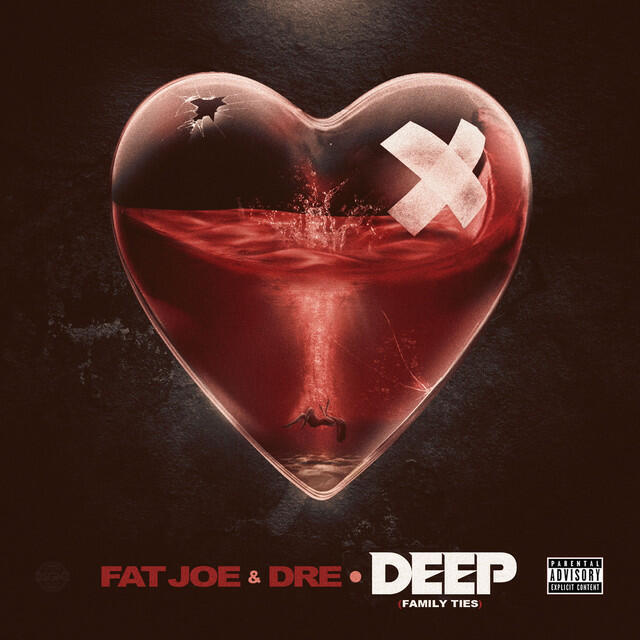 Релиз Deep