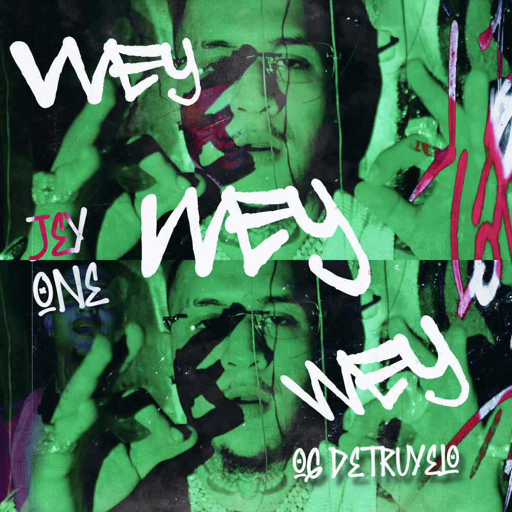 Трек Wey Wey Wey