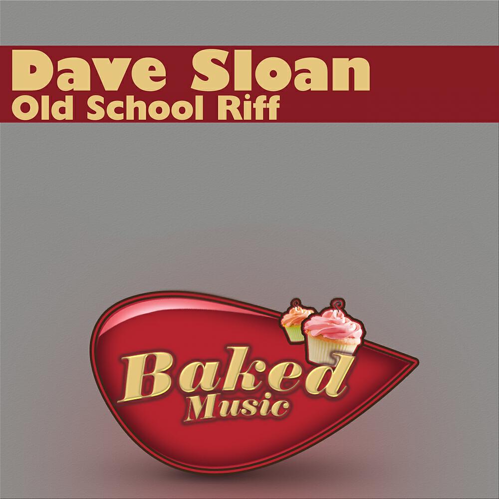 Релиз Old School Riff