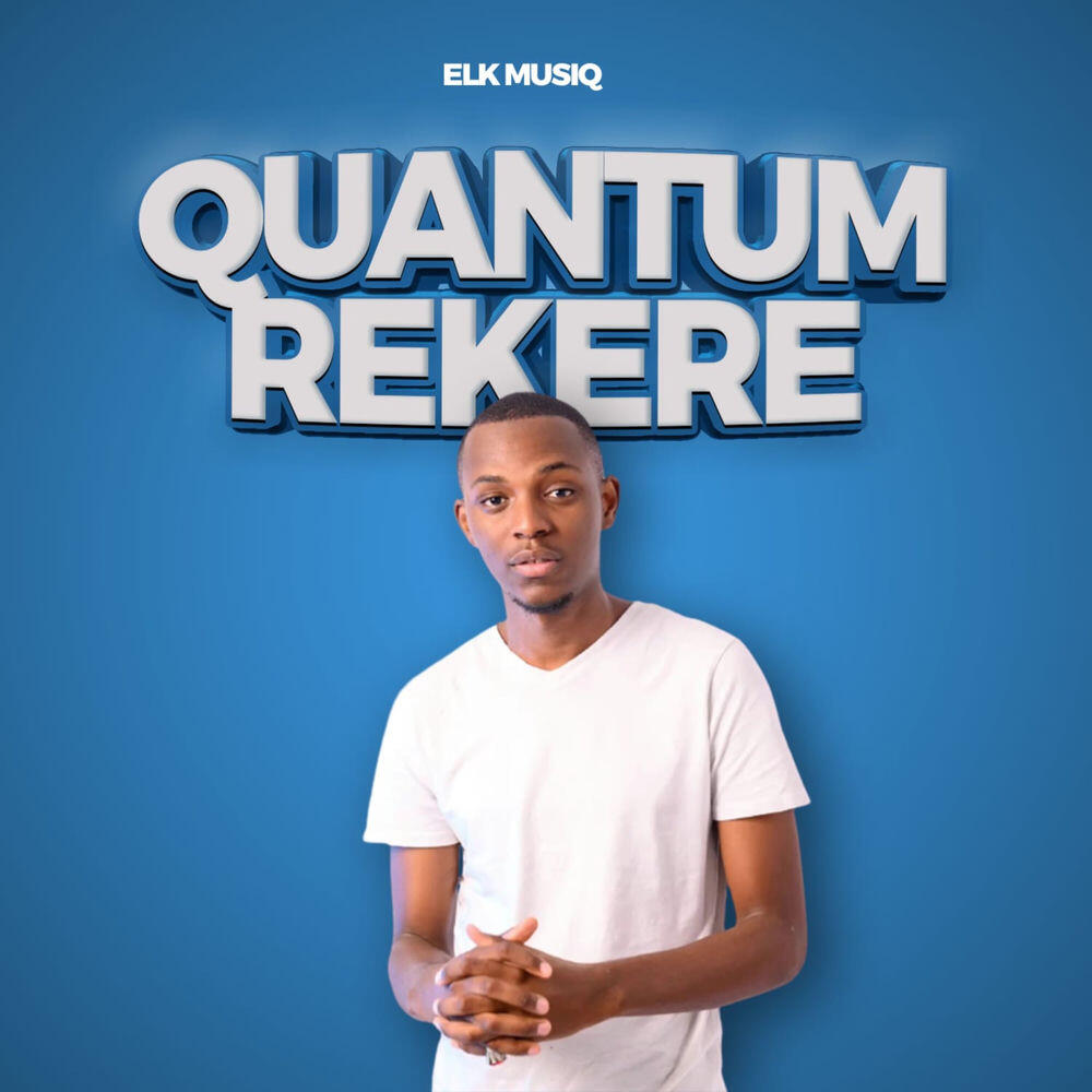 Релиз Quantum Rekere