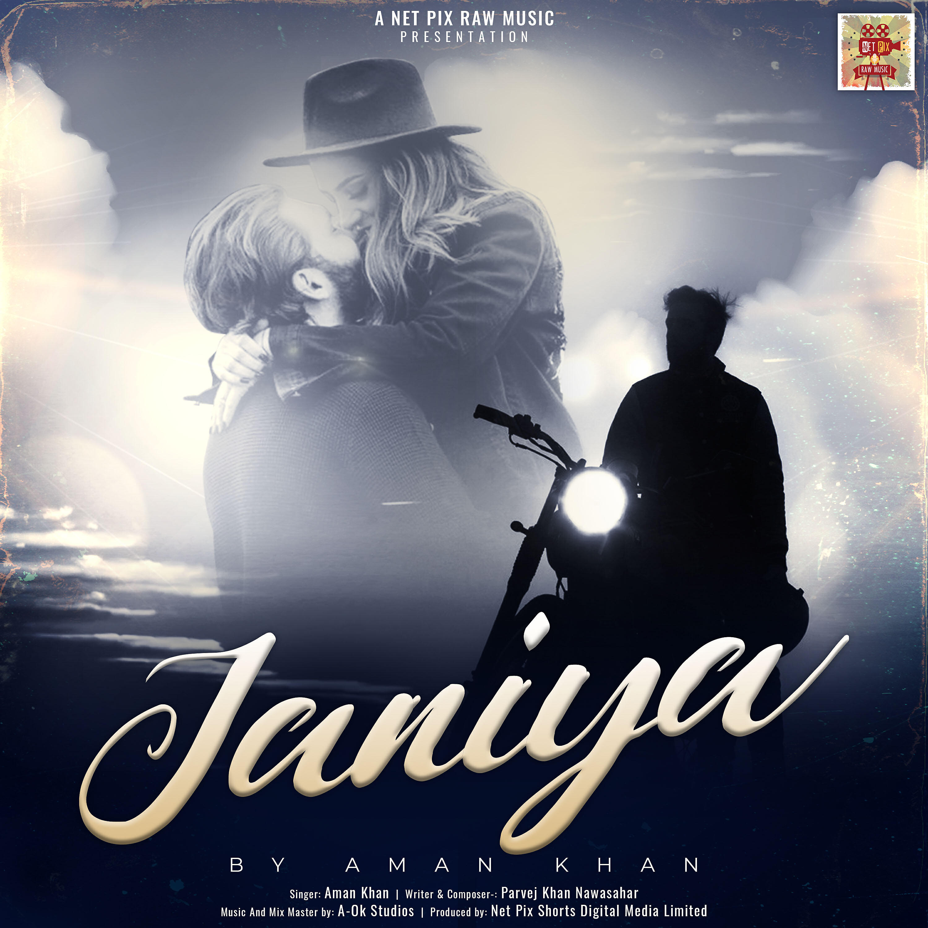Релиз Janiya