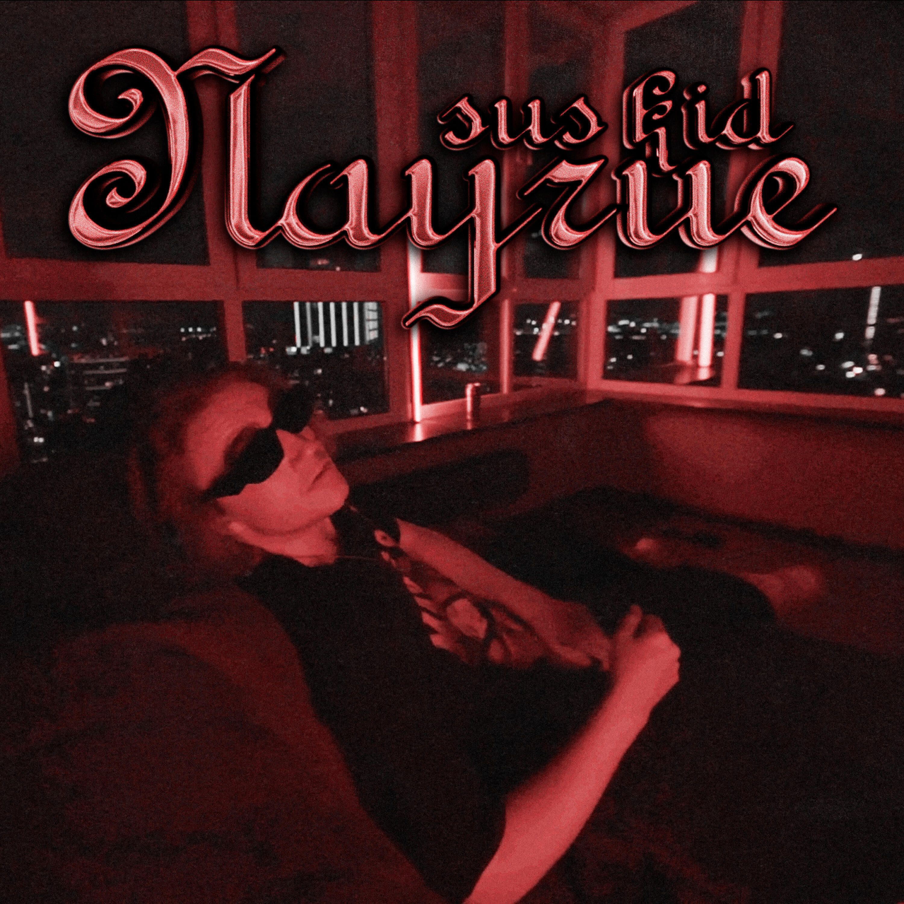 Релиз Паучие