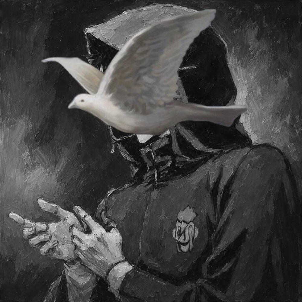 Релиз clams casino all i need (bass boosted sped up)