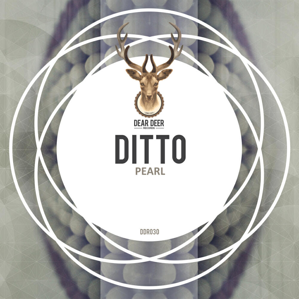 Скачать песню Ditto, Emma Hand - I Need You (Vox Mix) бесплатно в MP3 для Android и iOS
