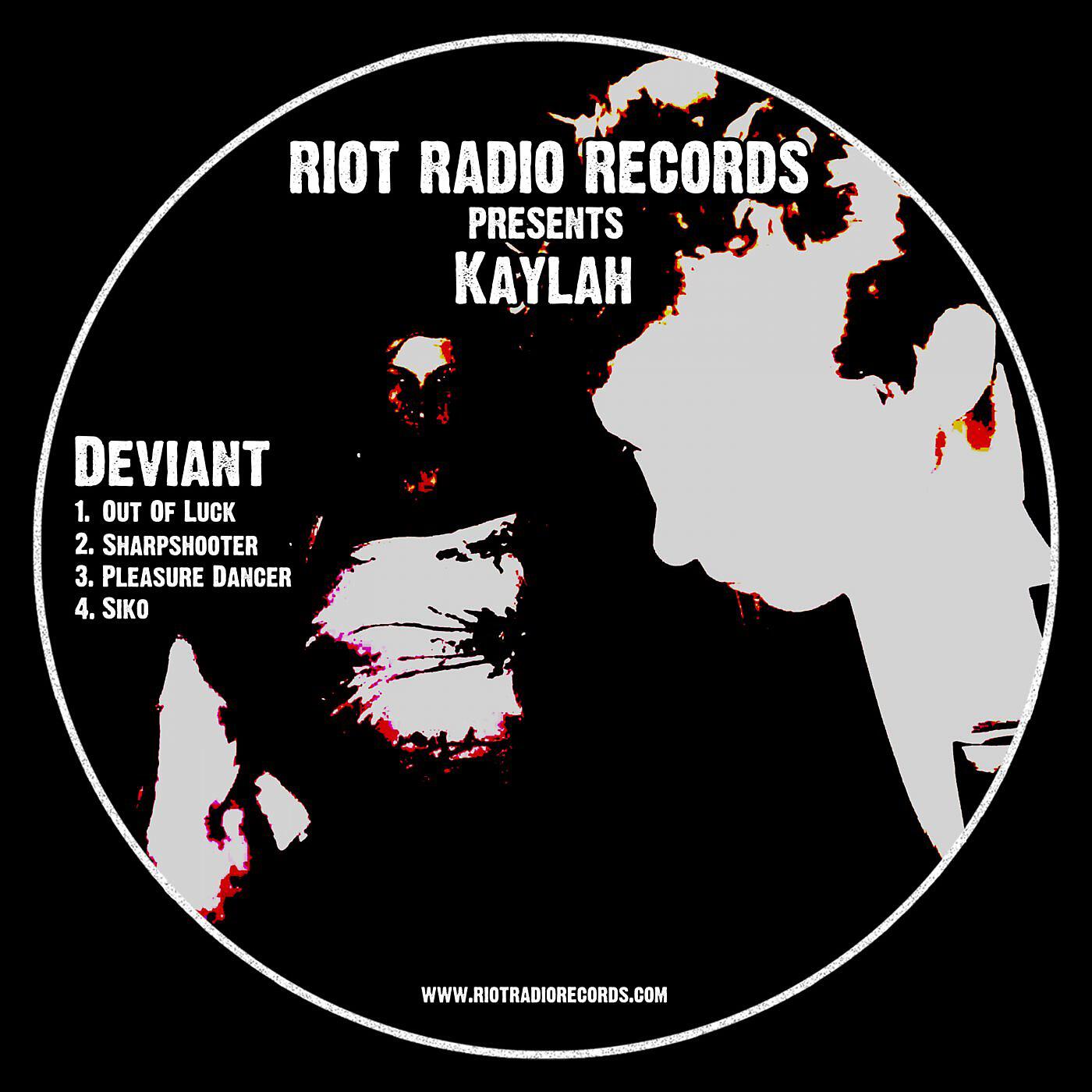 Релиз Deviant