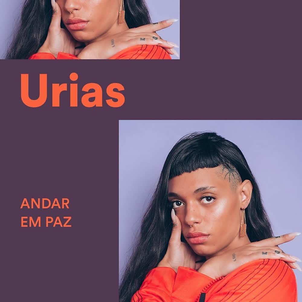Скачать песню Urias - Andar em Paz бесплатно в MP3 для Android и iOS