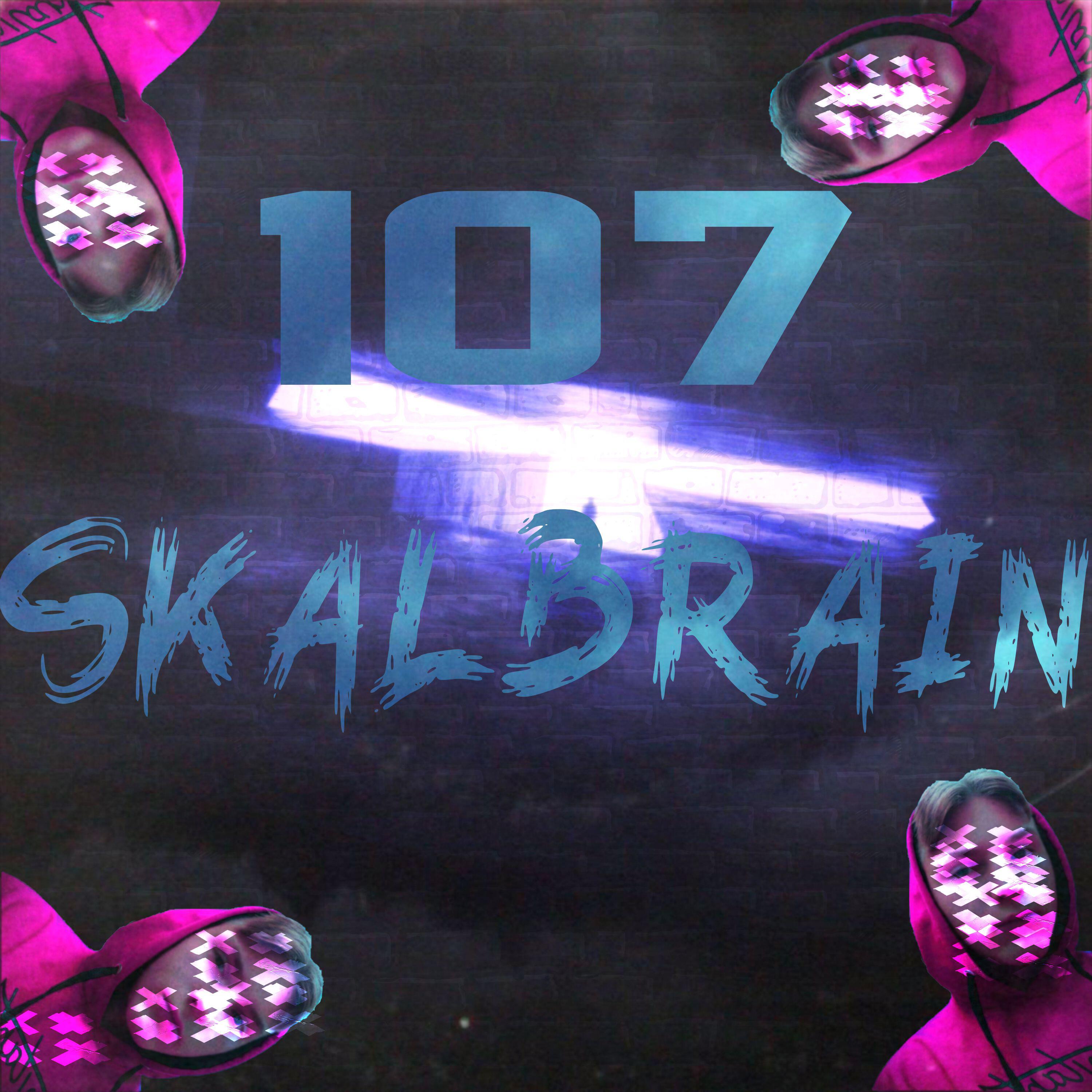 Релиз 107