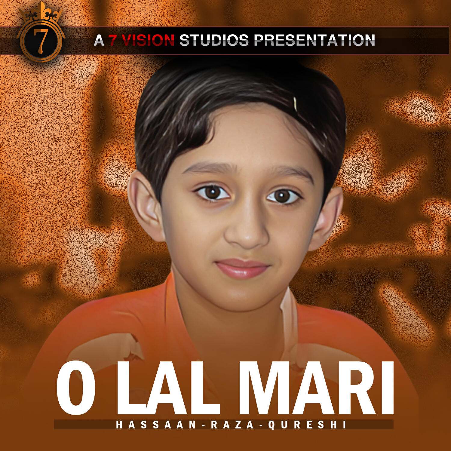 Релиз O LAL MARI