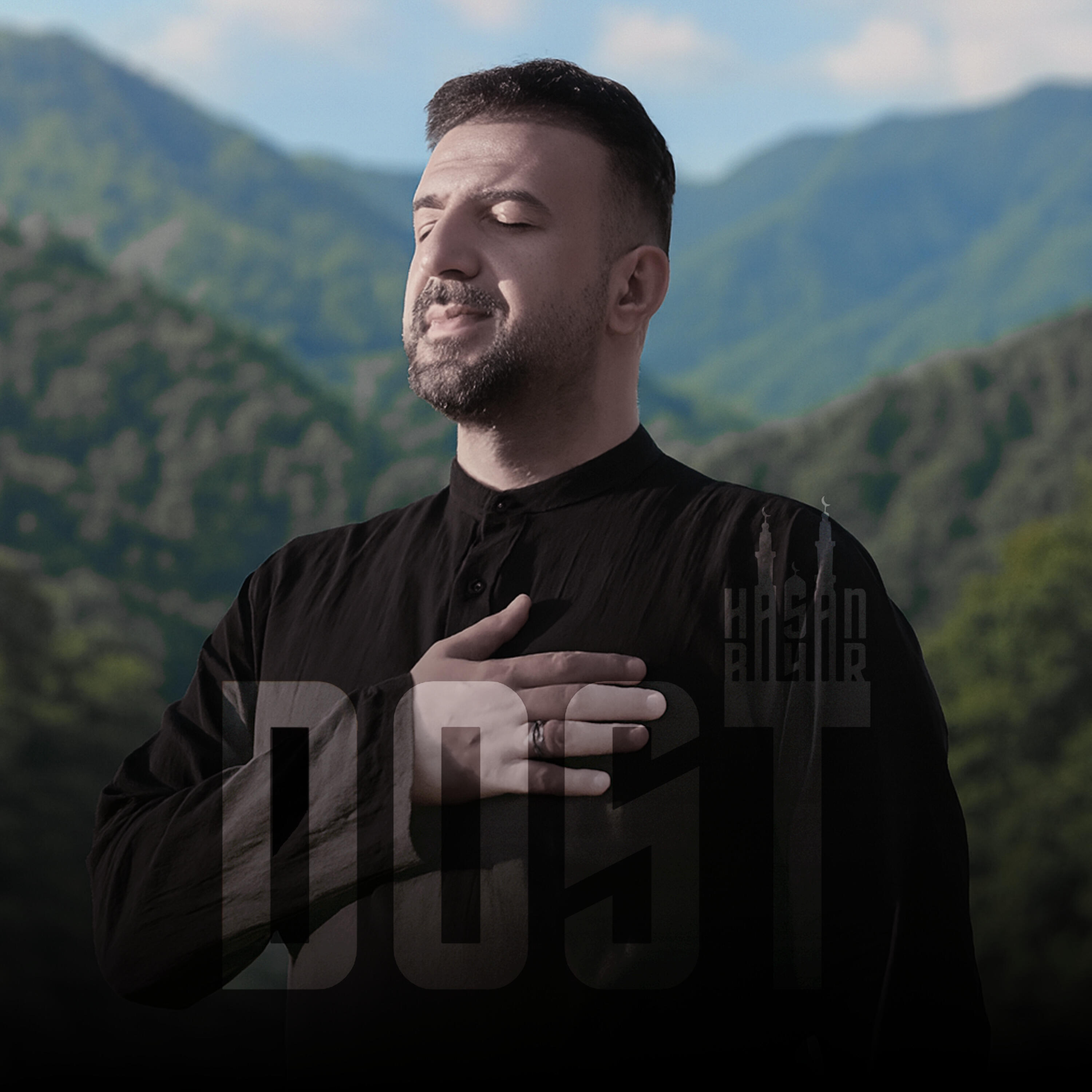 Релиз Dost