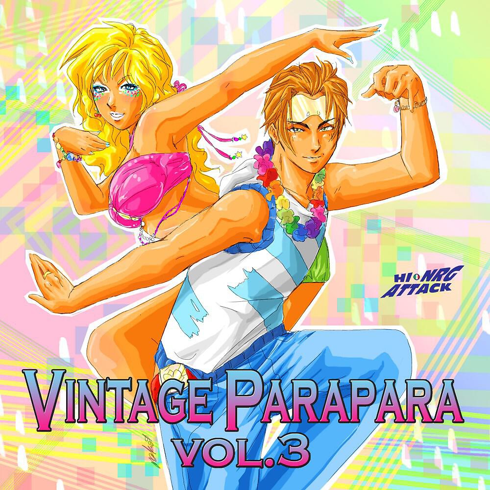 Релиз Vintage Parapara, Vol. 3