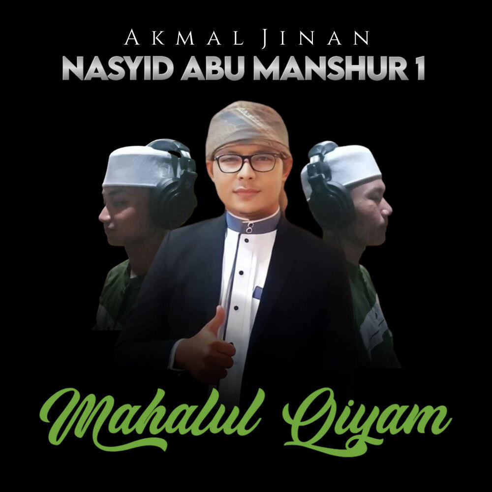 Релиз Mahalul Qiyam