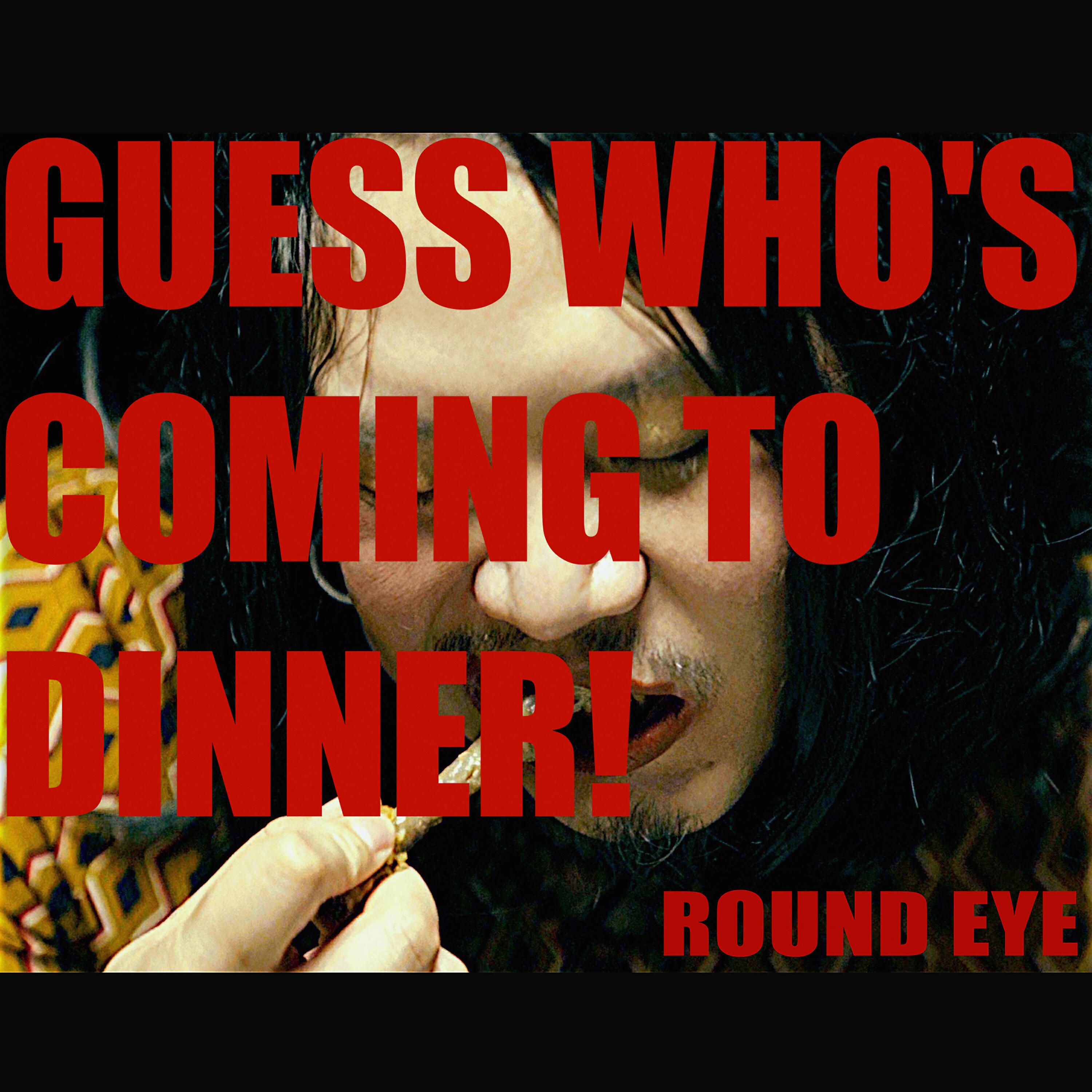 Релиз Guess Who's Coming to Dinner