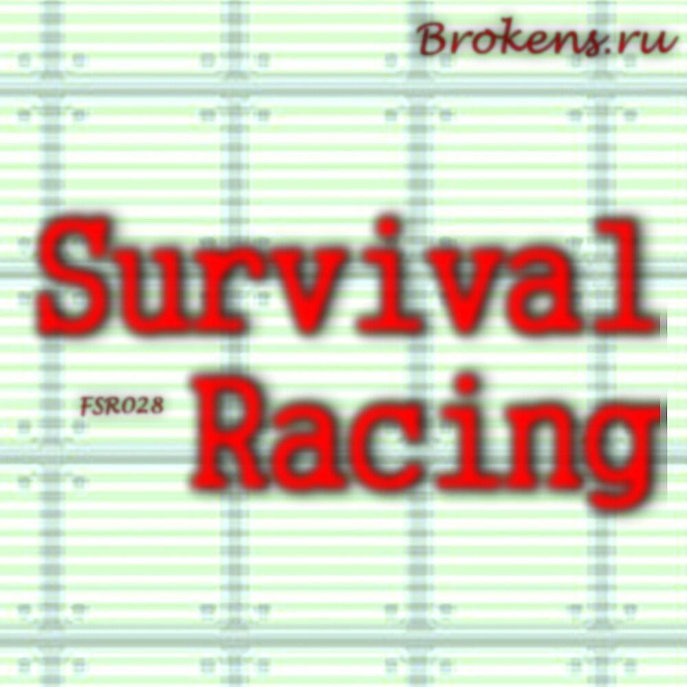 Релиз Survival Racing