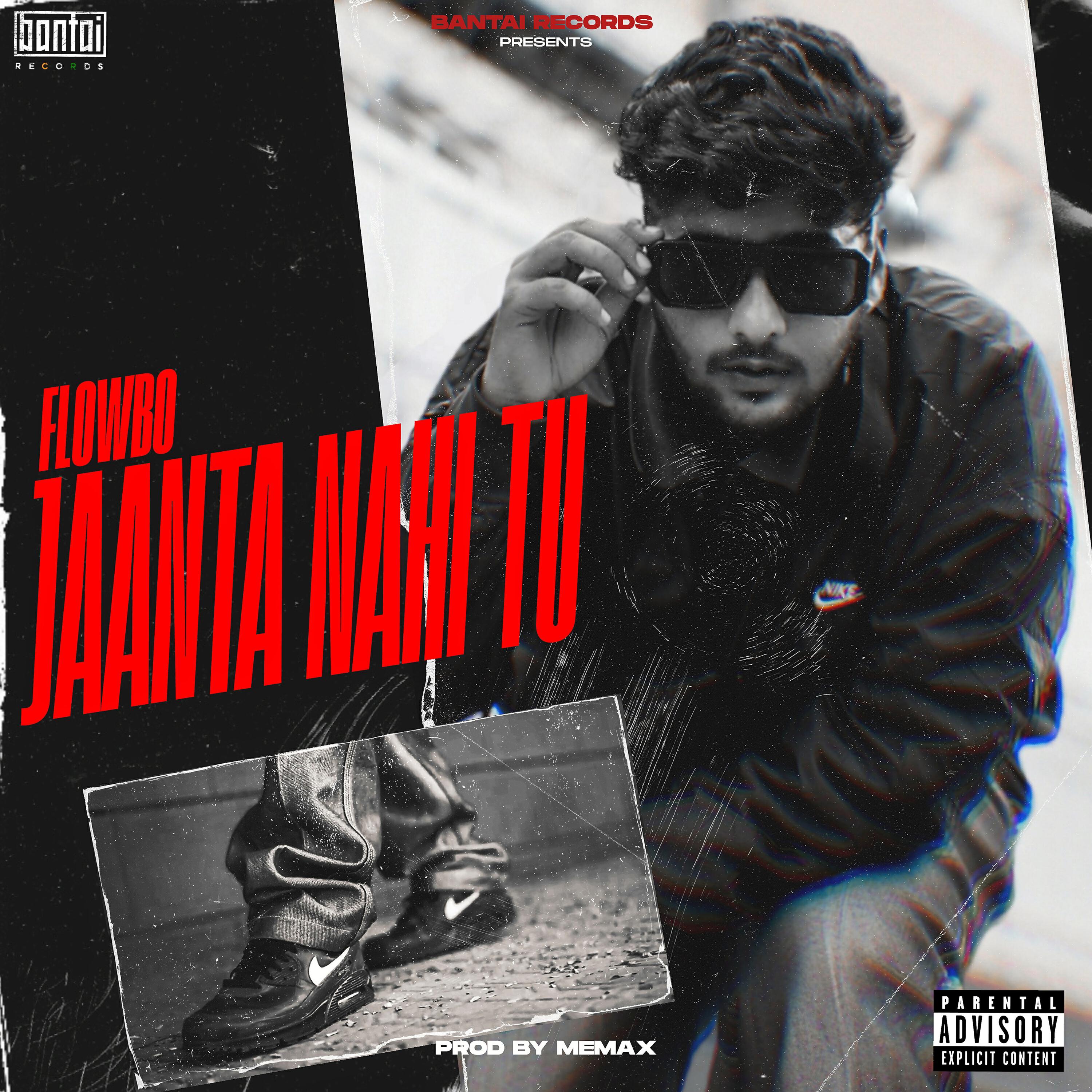 Релиз Jaanta Nahi Tu