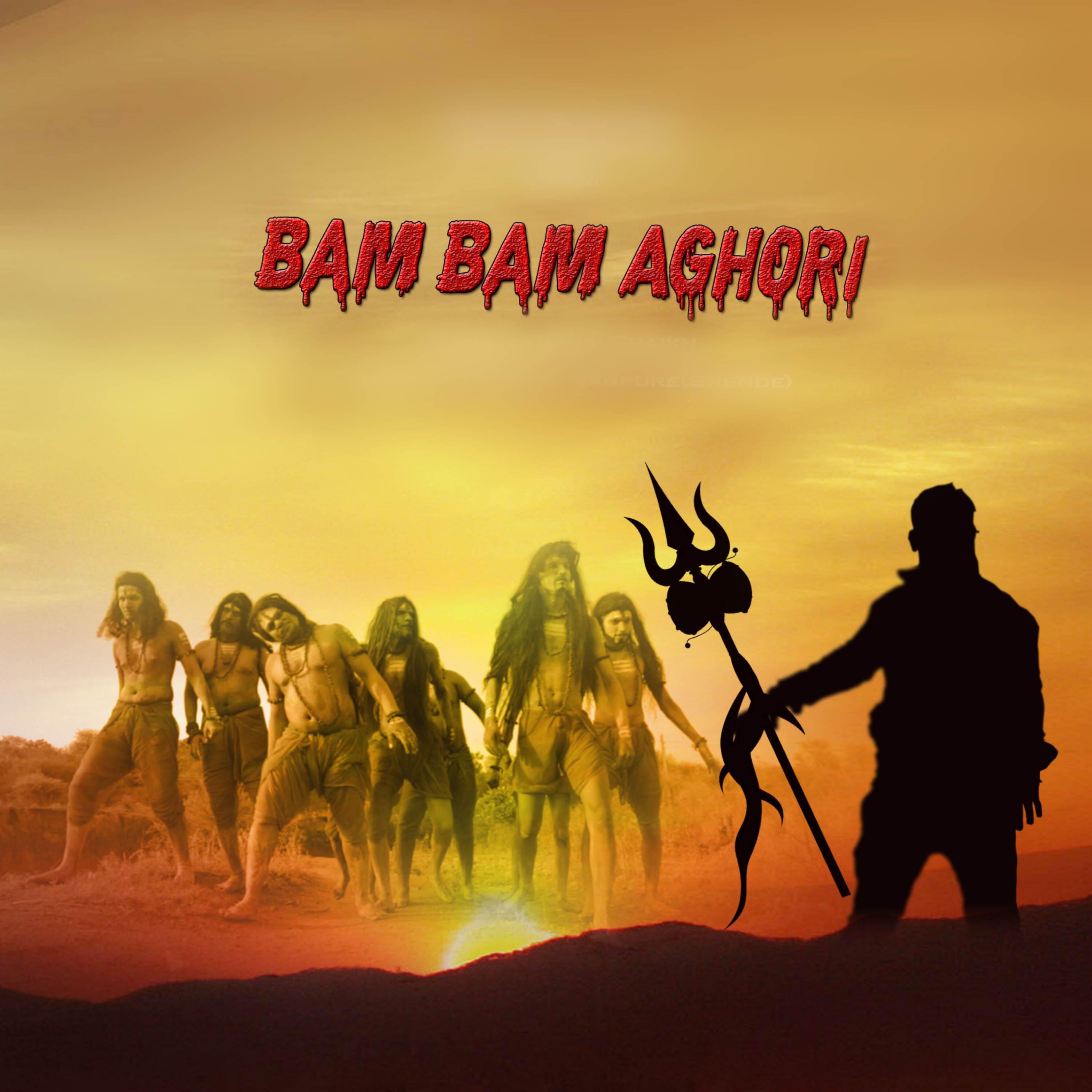 Релиз Bam Bam Aghori