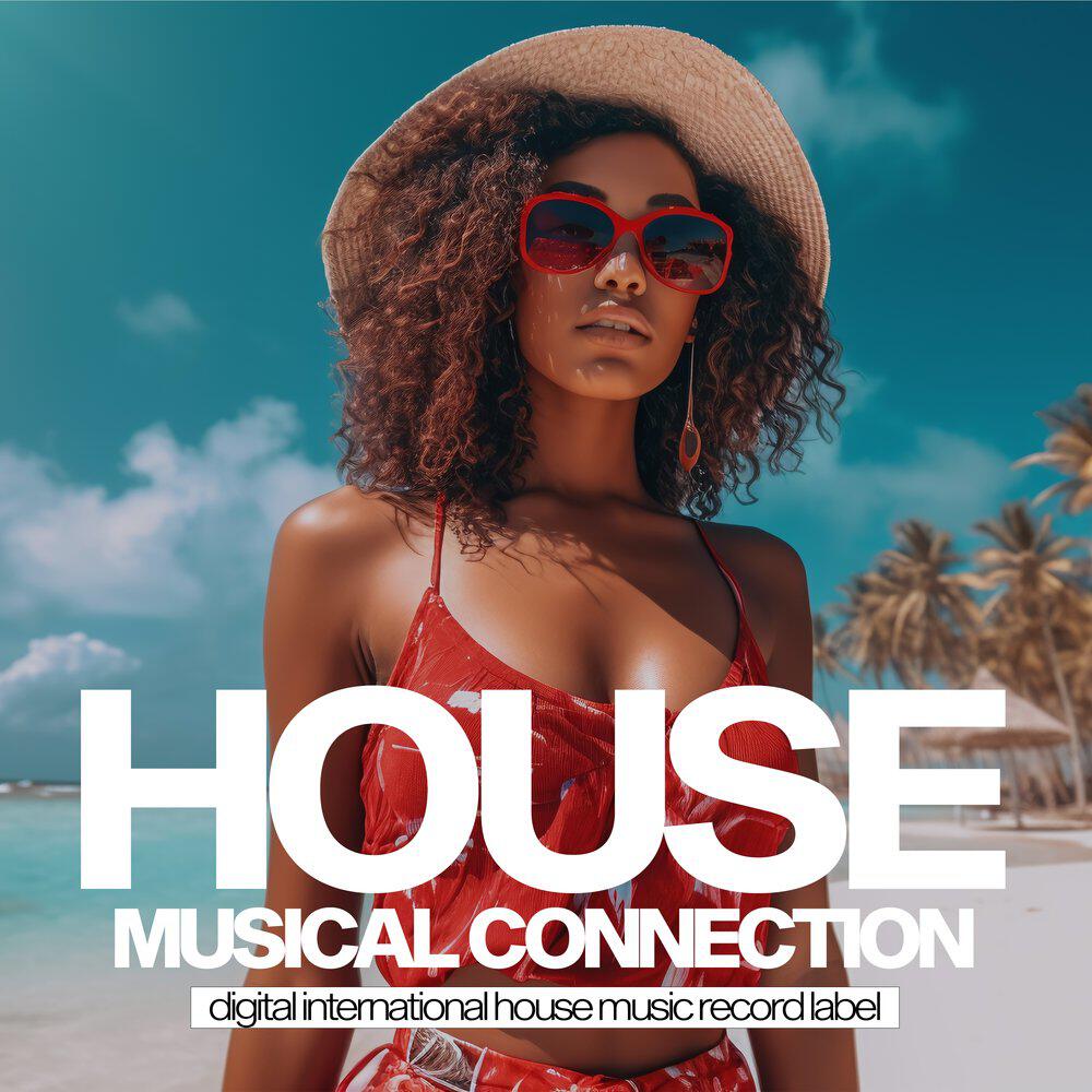 Релиз Chill Pop Weekend 2026
