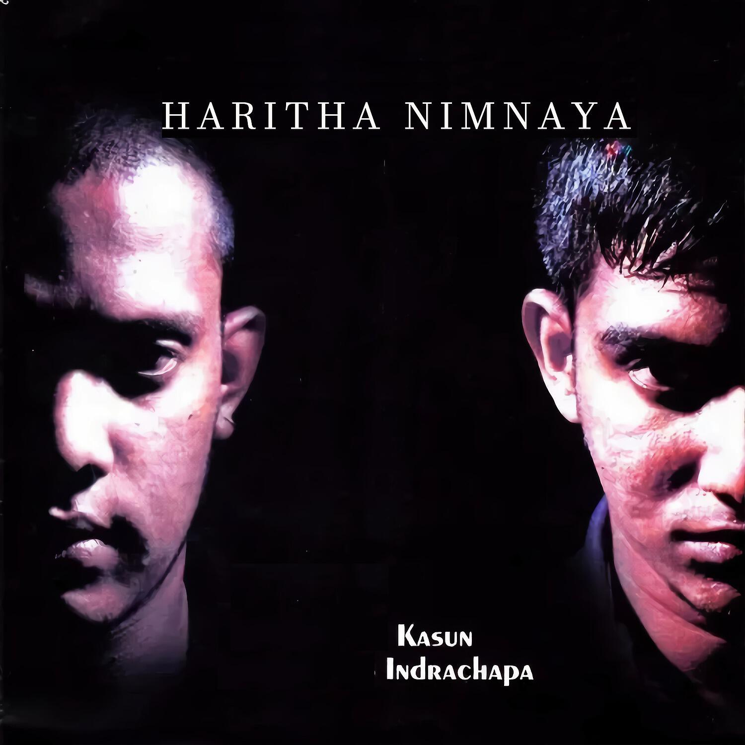 Релиз Haritha Nimnaya