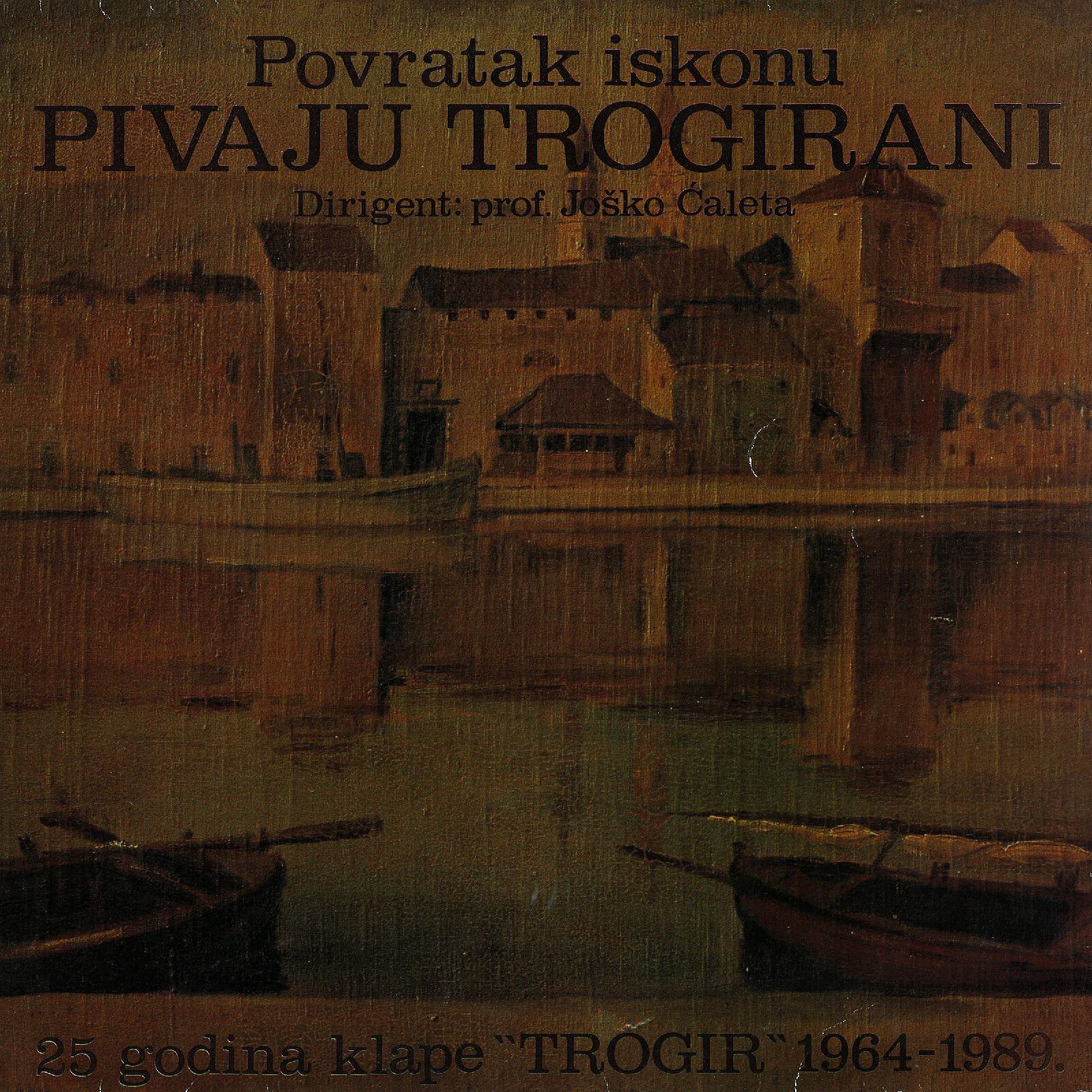 Релиз Povratak Iskonu Pivaju Trogirani