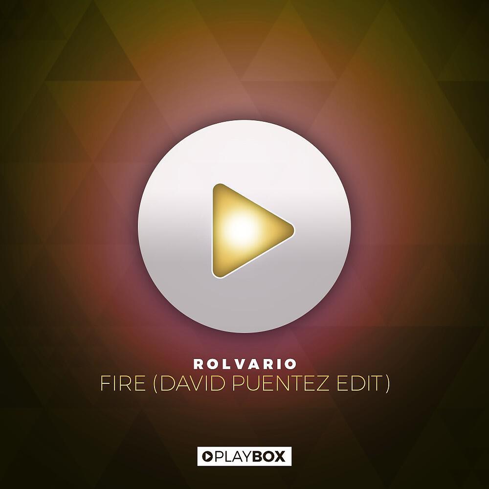 Релиз Fire!