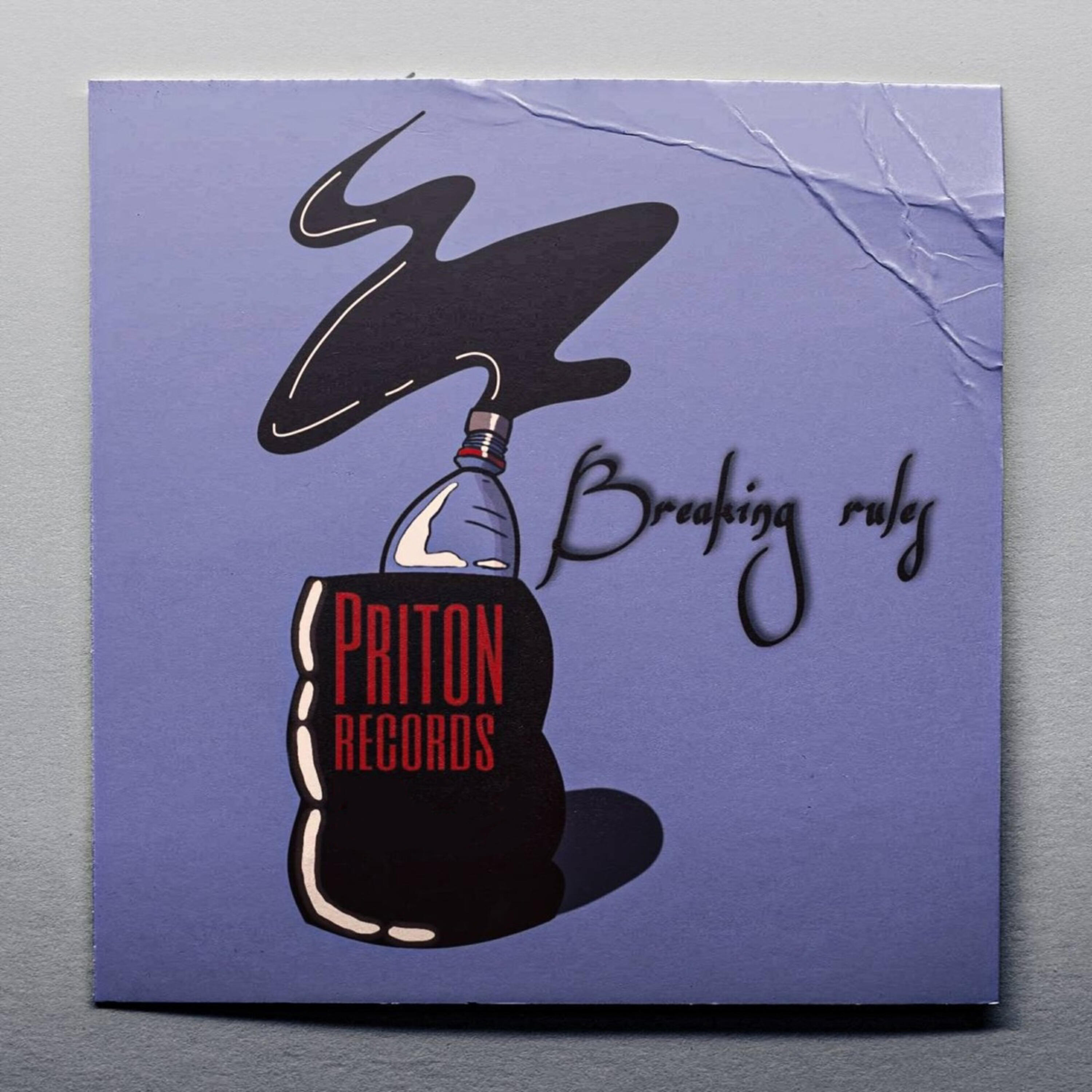 Релиз Breaking Rules