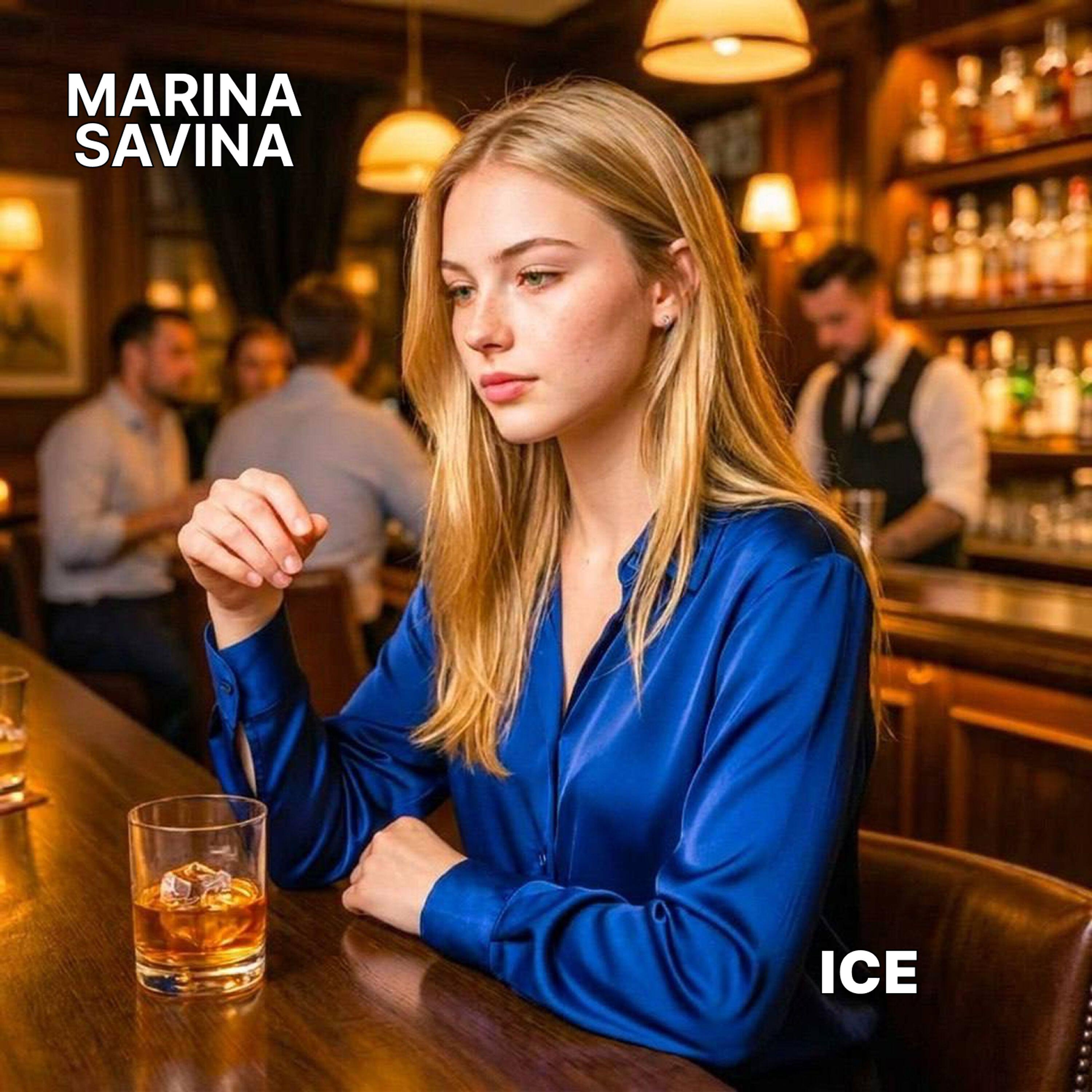 Релиз Ice