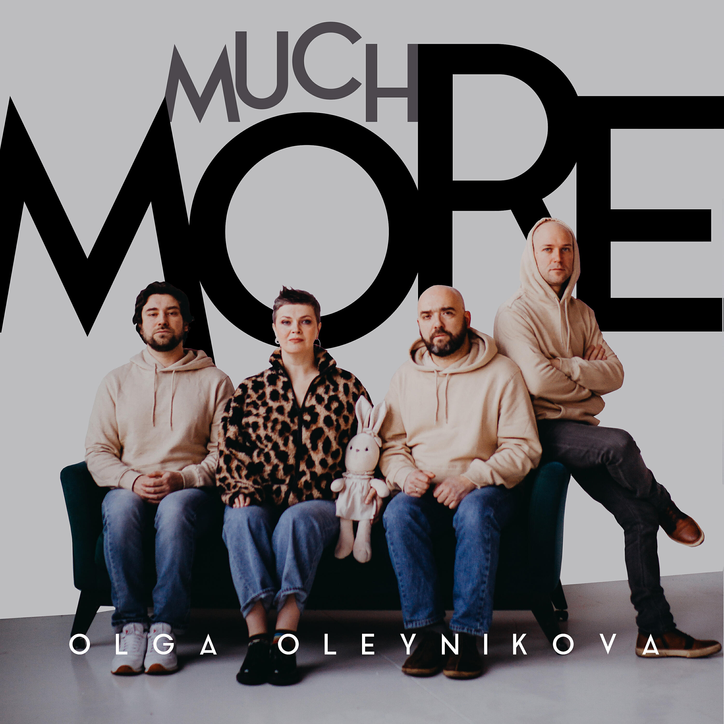 Релиз Much More