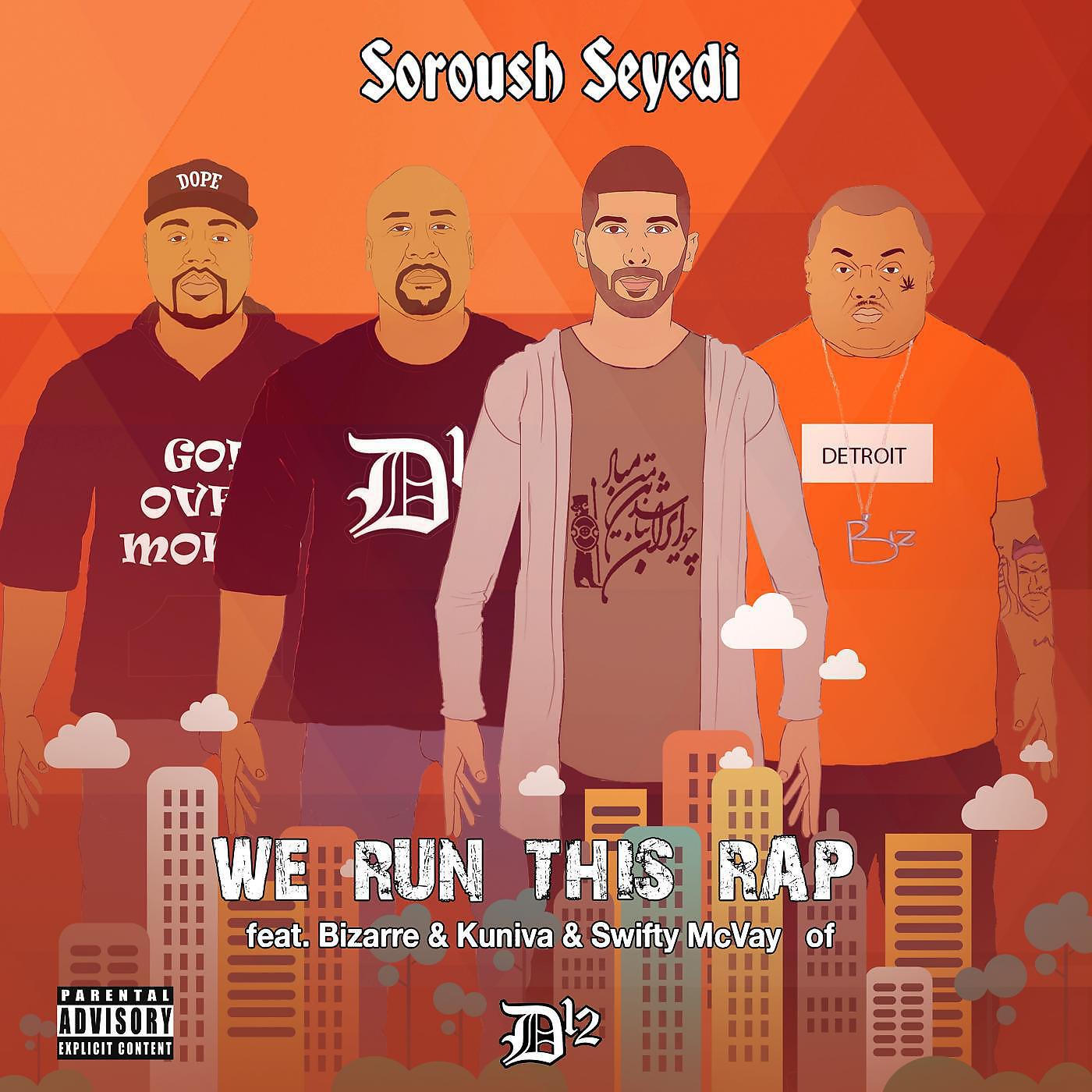 Релиз We Run This Rap (feat. Bizarre, Kuniva & Swifty McVay)