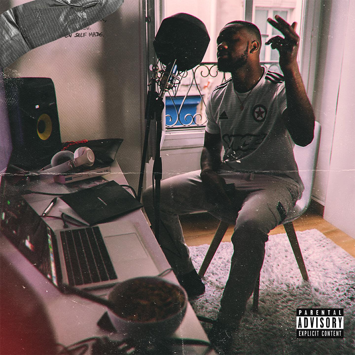 Релиз Selfmade