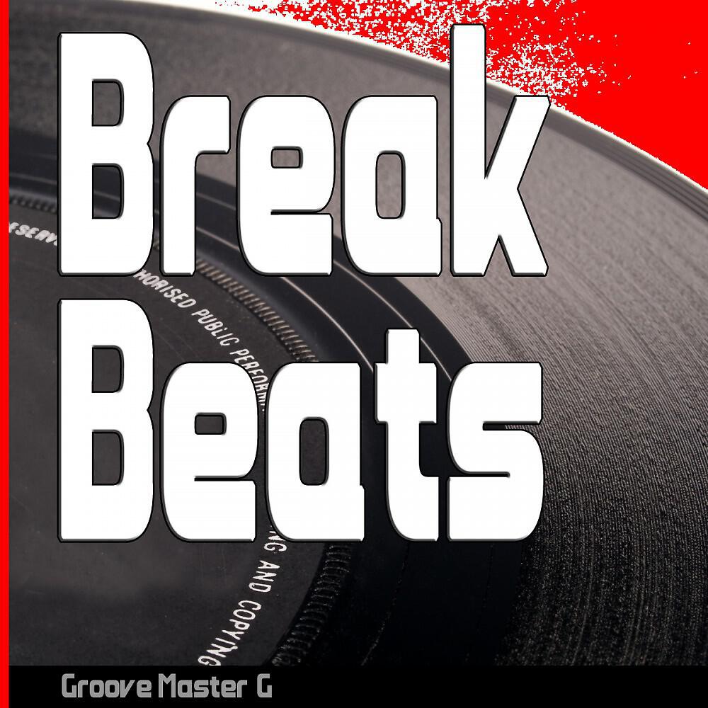 Релиз Break Beats
