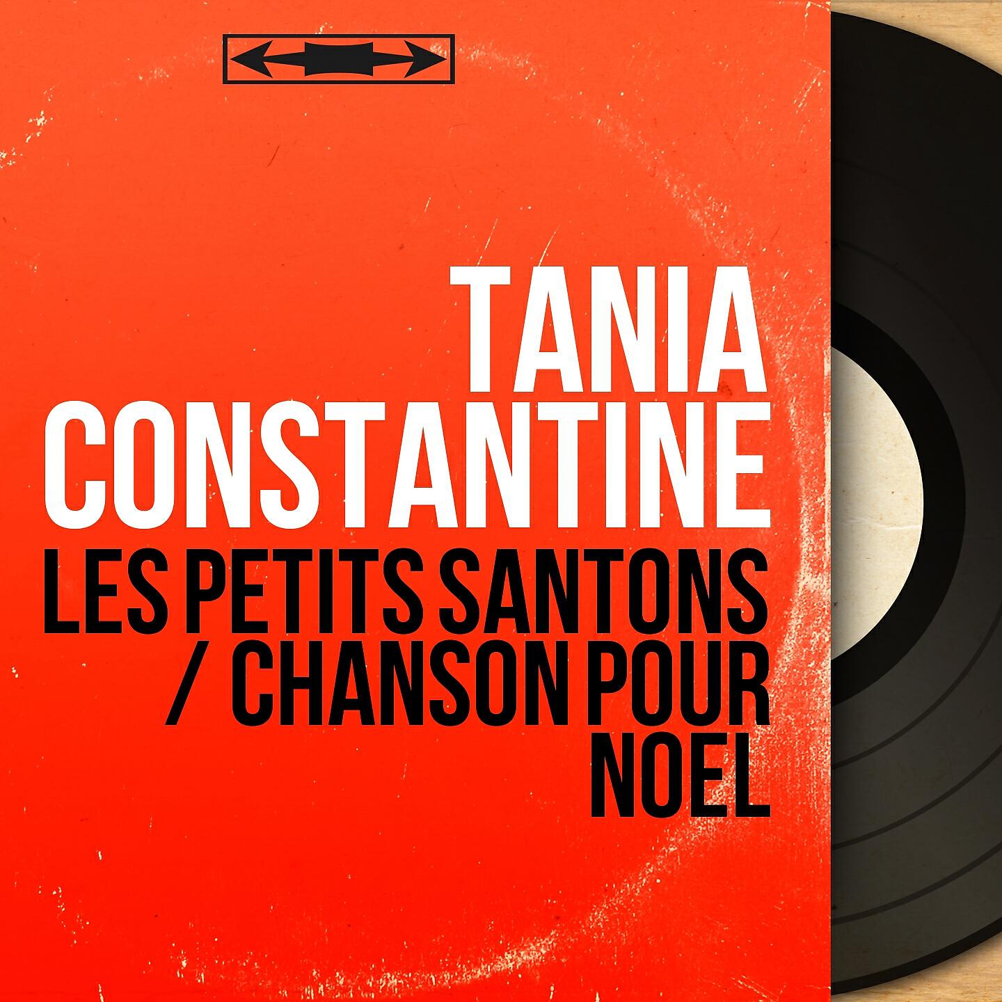 Релиз Les petits santons / Chanson pour Noël